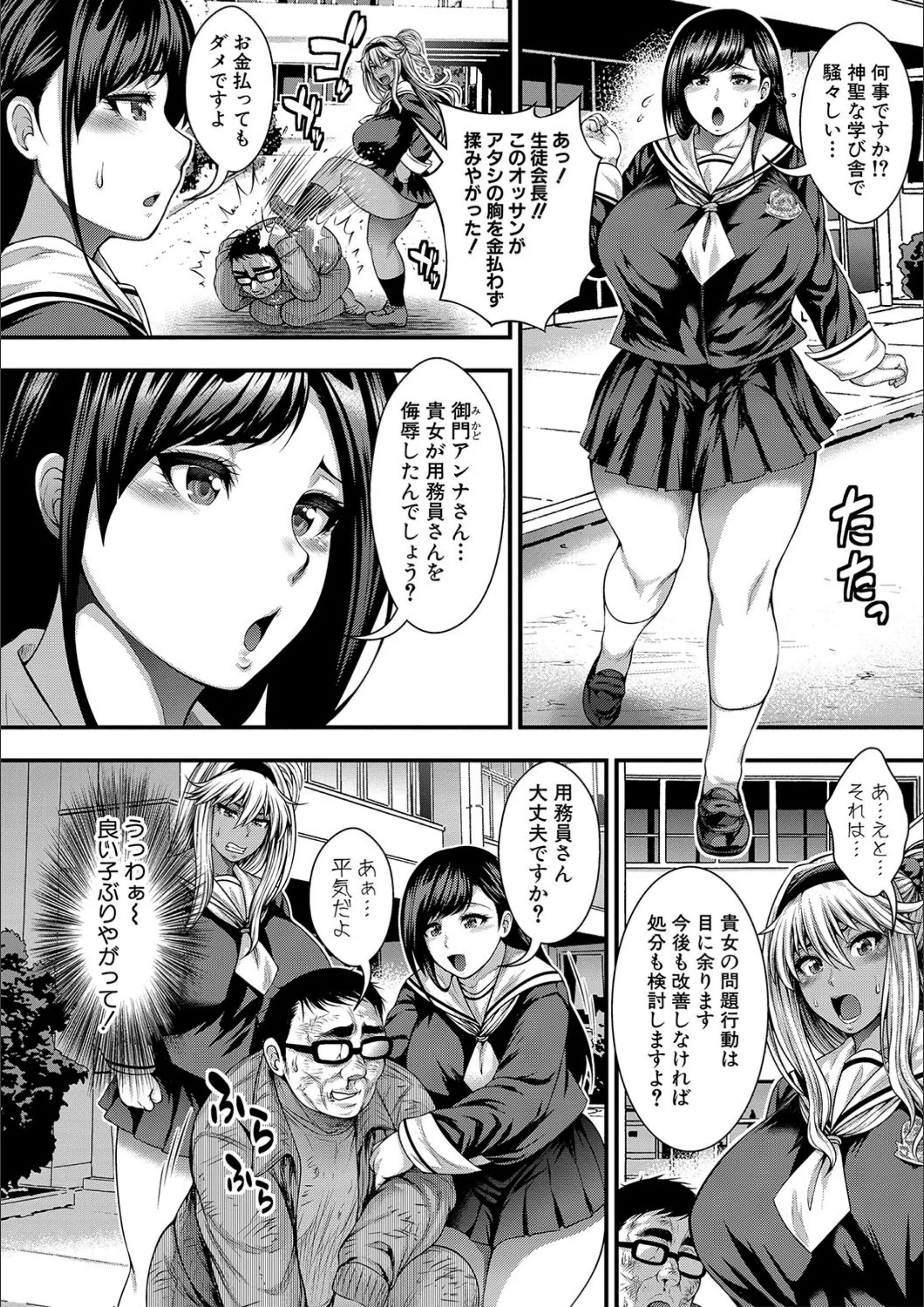 サンプル 3
