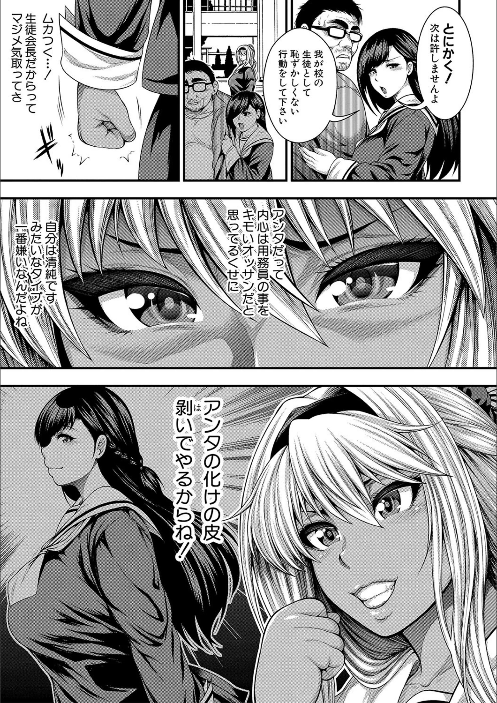 サンプル 4