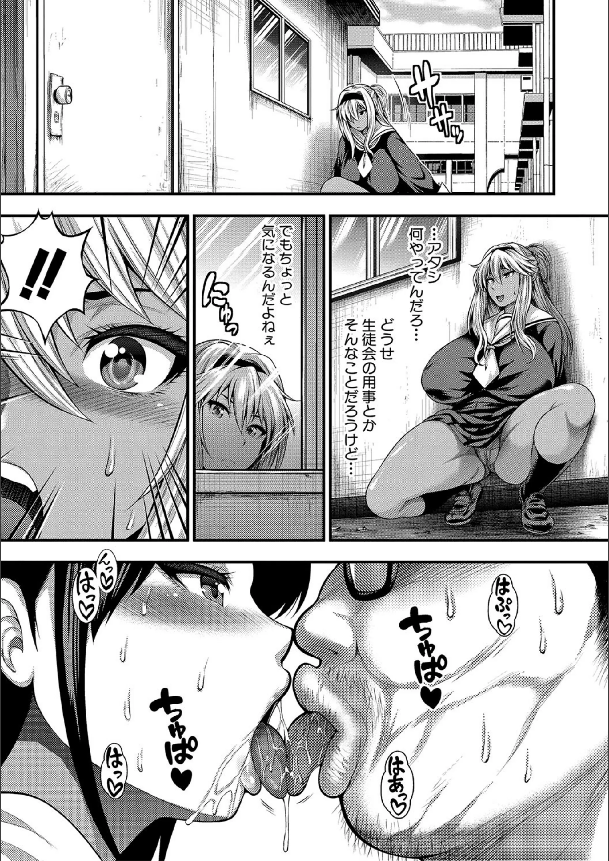 サンプル 5