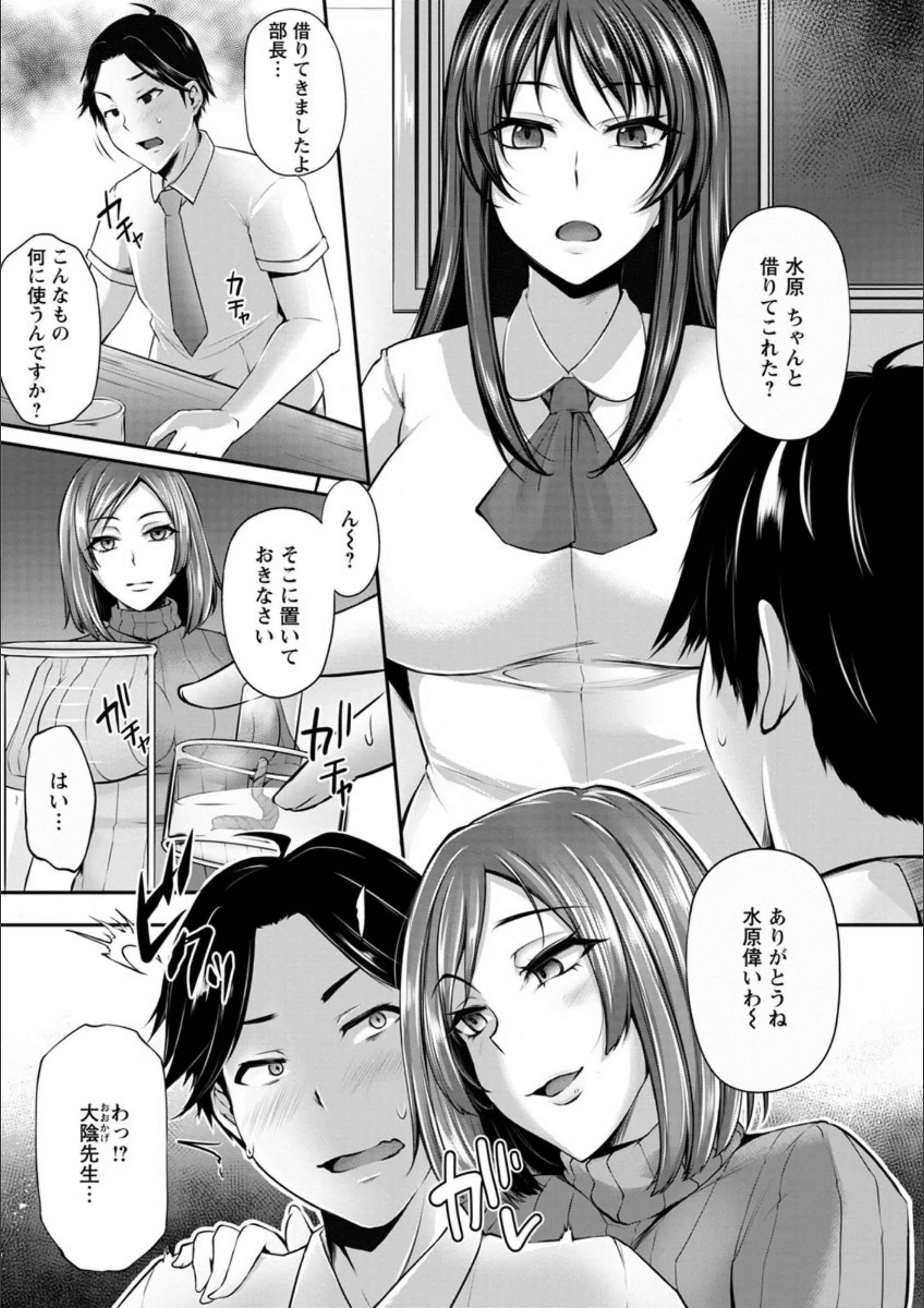サンプル 10
