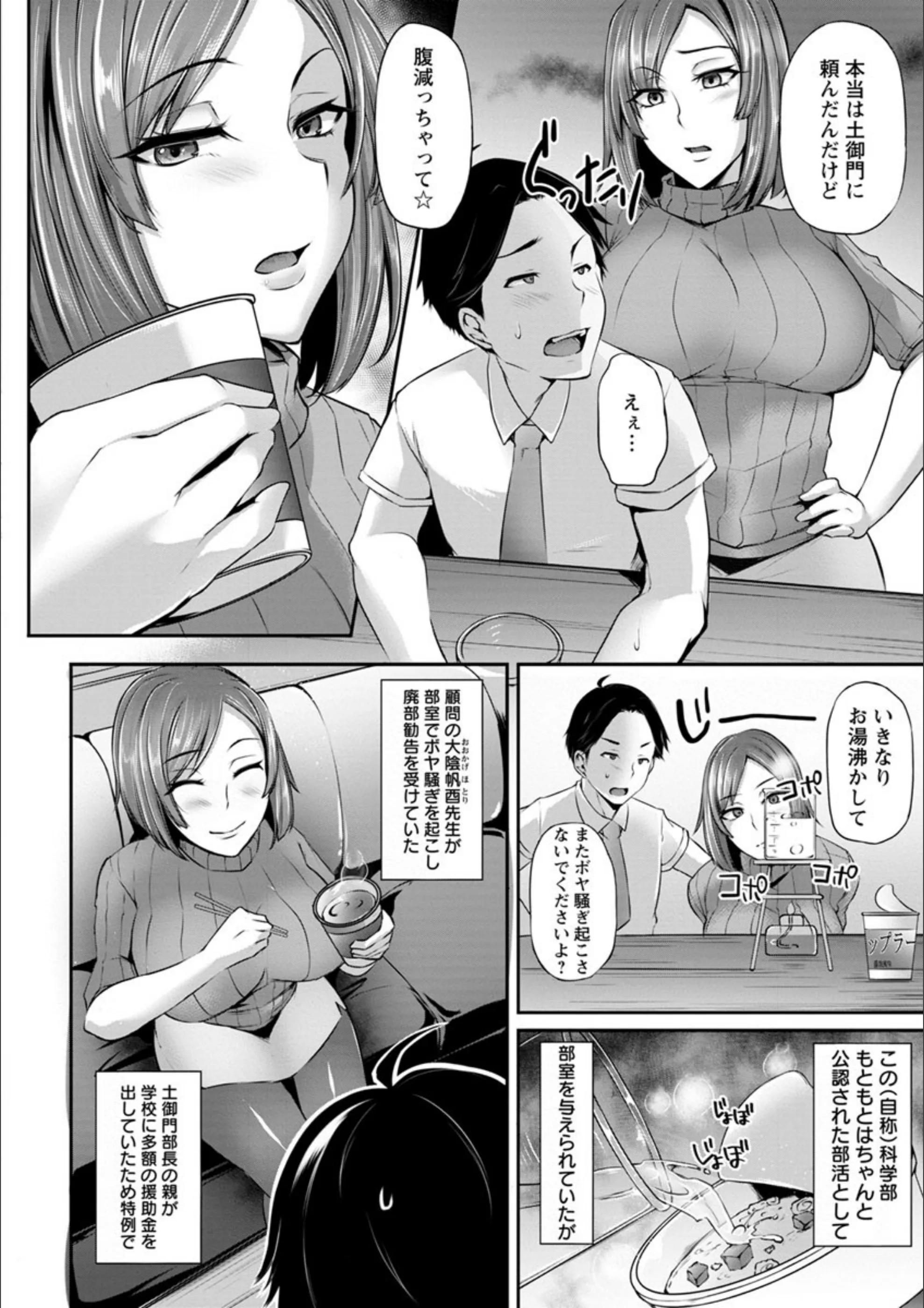 サンプル 11
