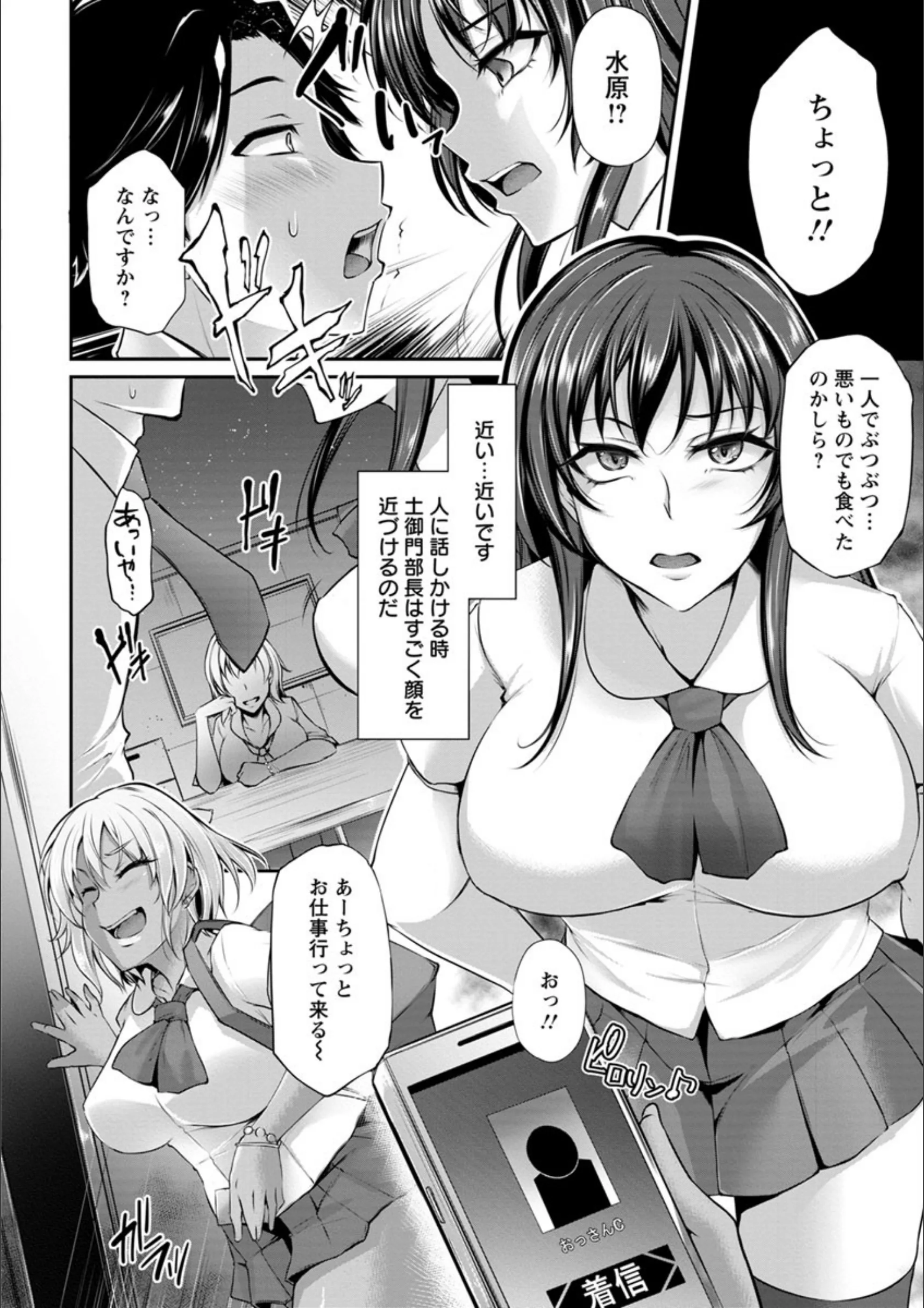 サンプル 13