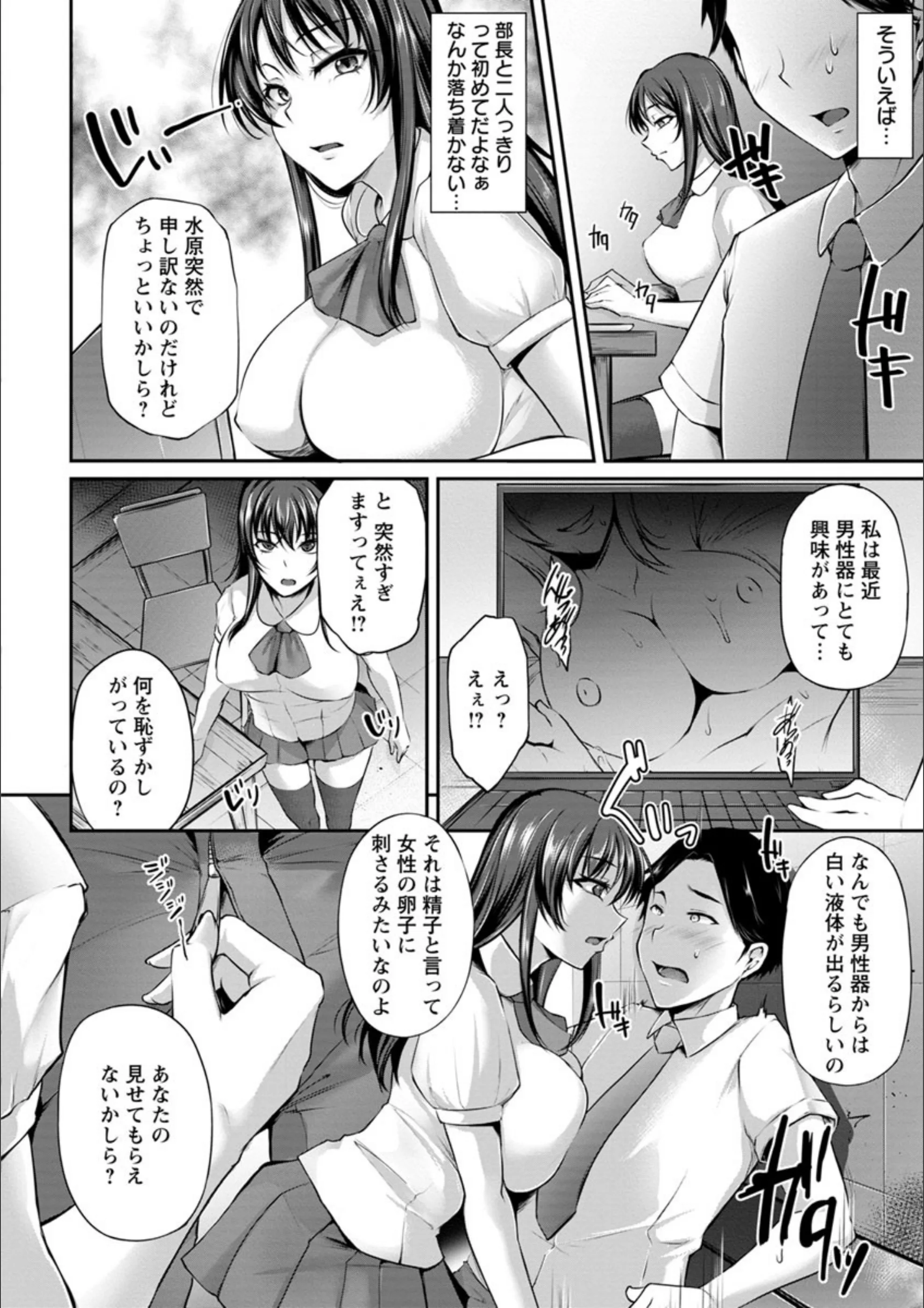 サンプル 14