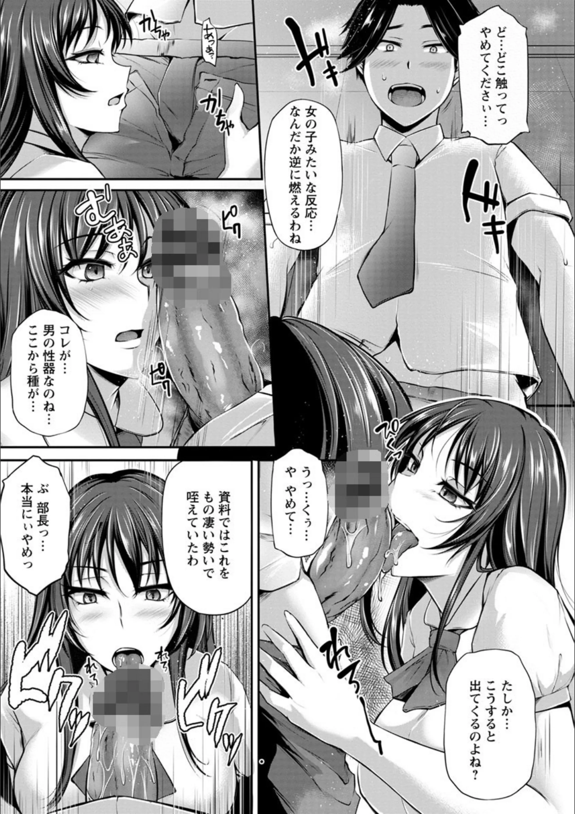 サンプル 15