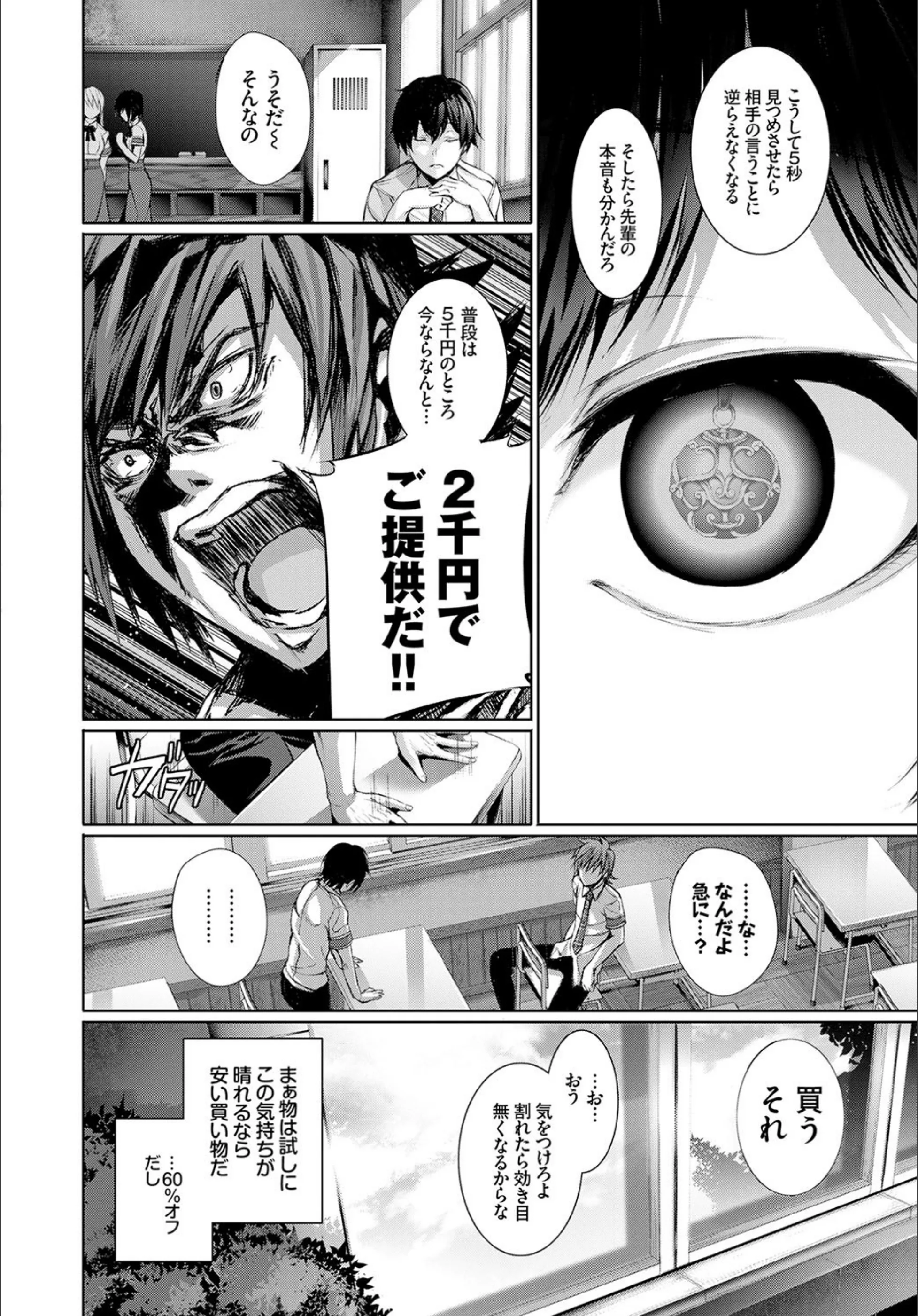 サンプル 6