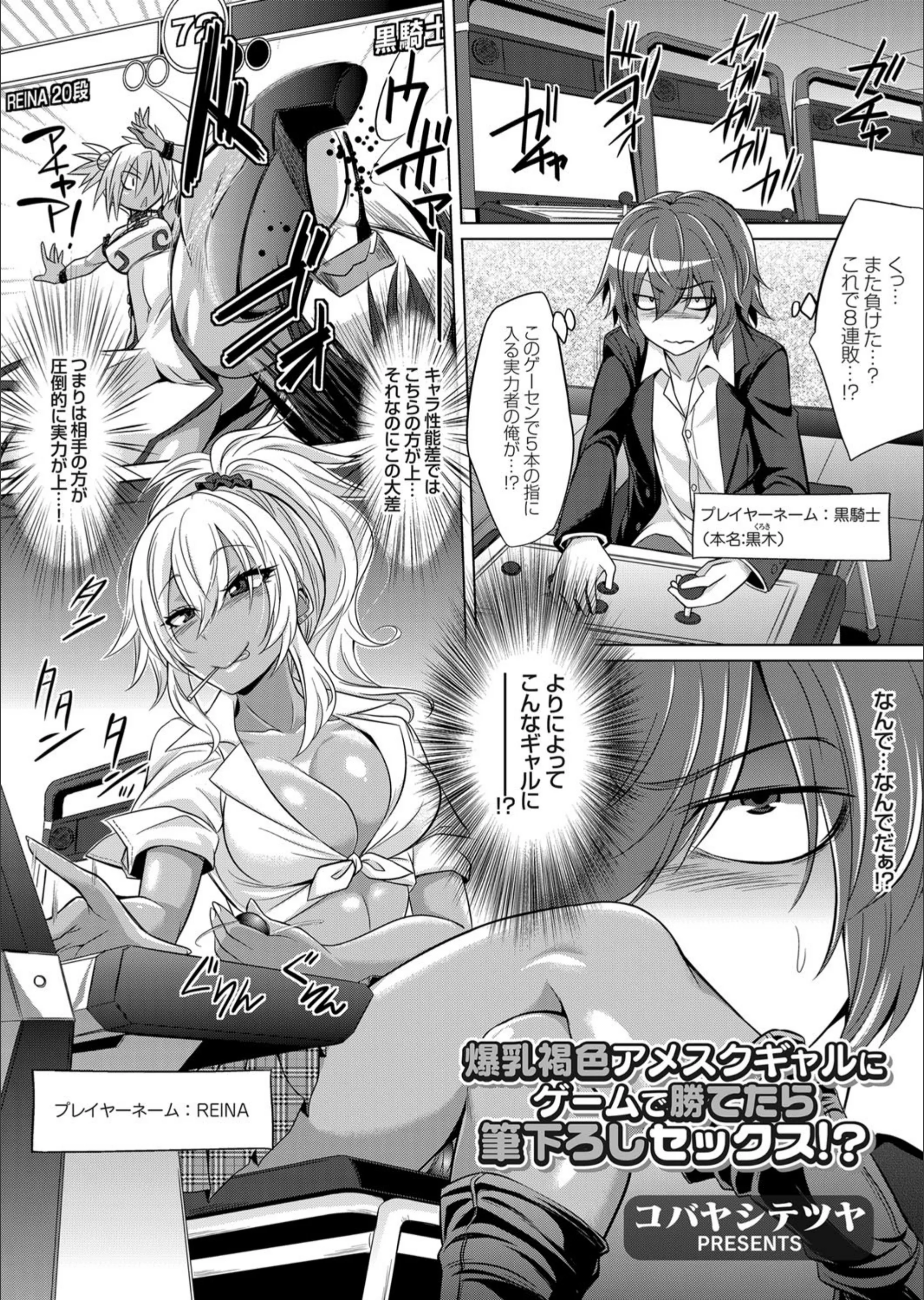 サンプル 1