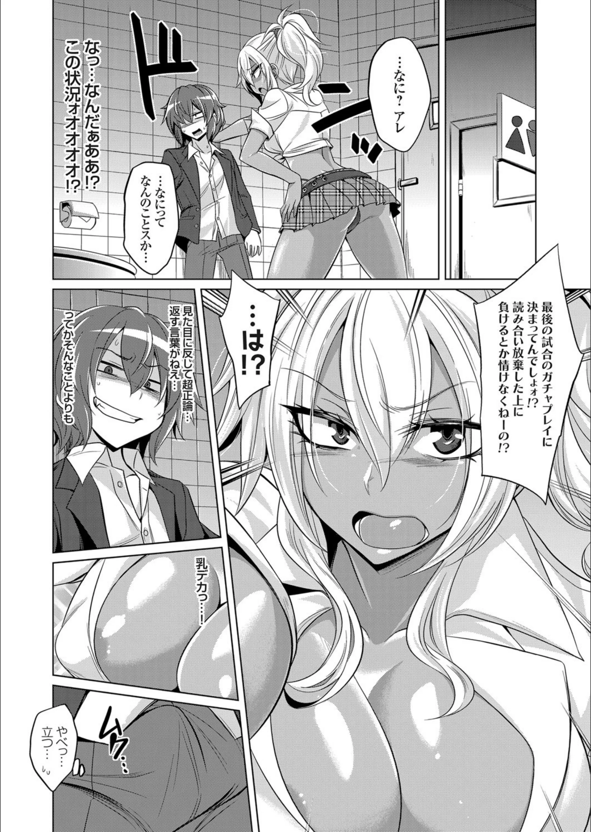 サンプル 4