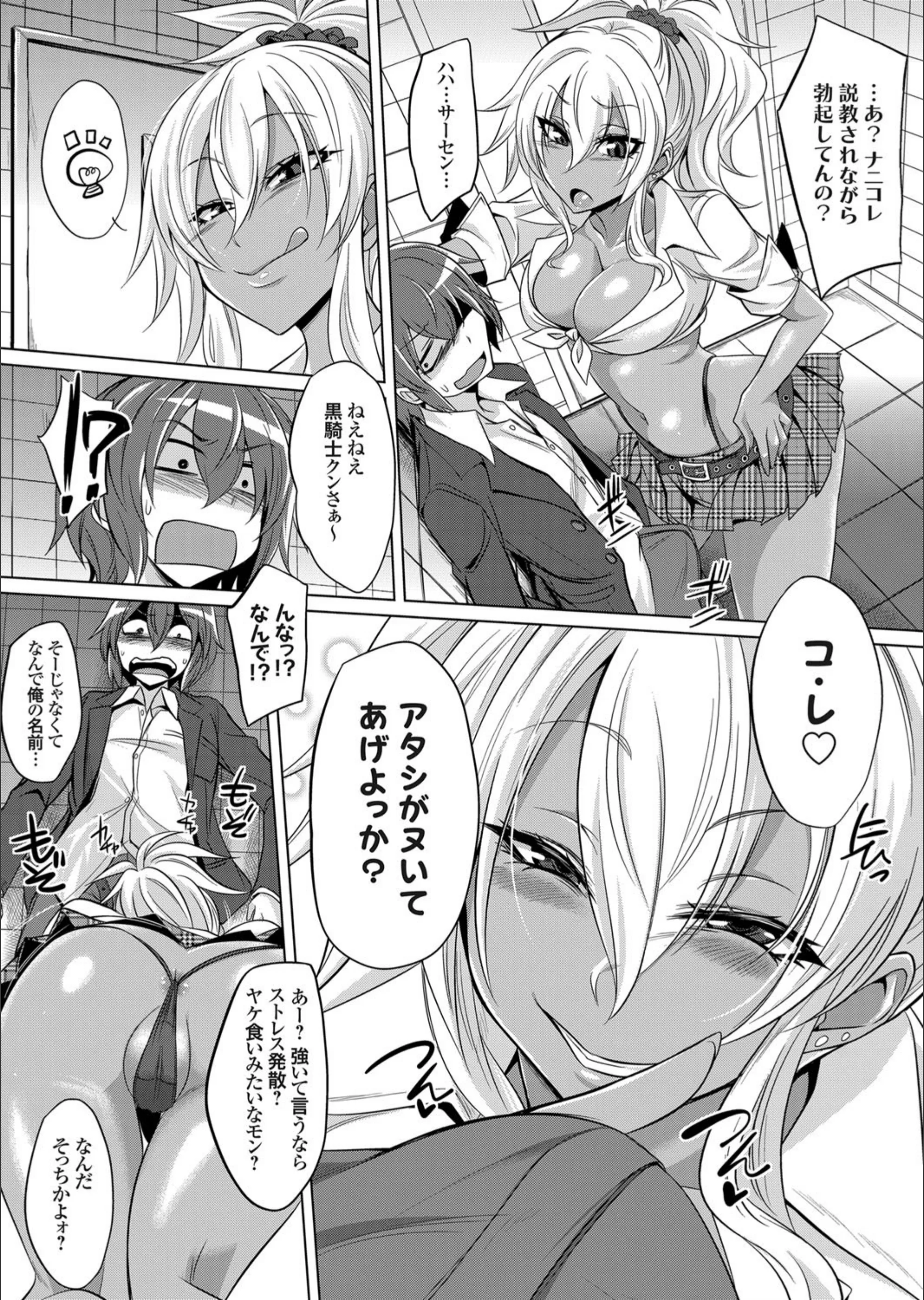 サンプル 5