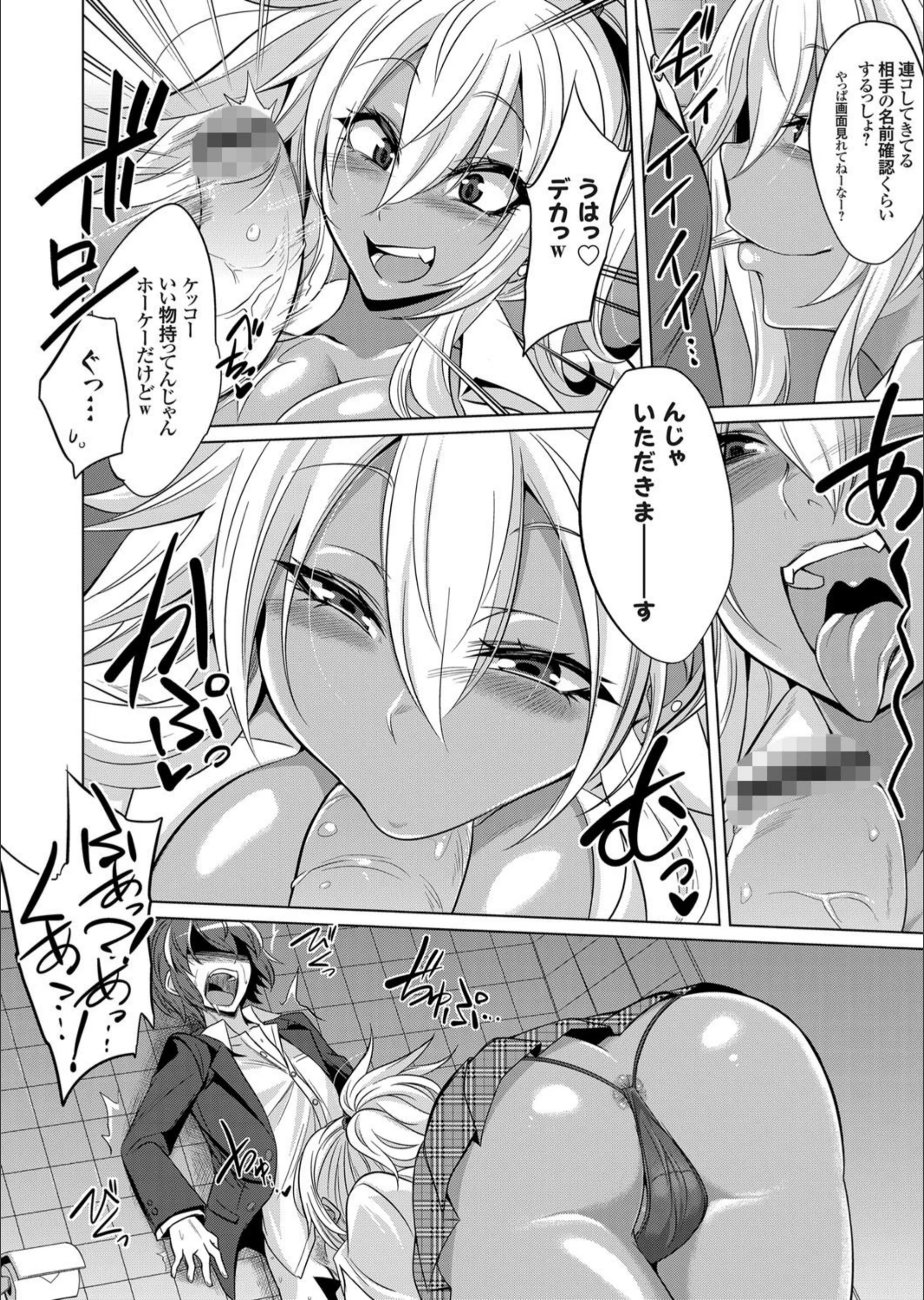 サンプル 6