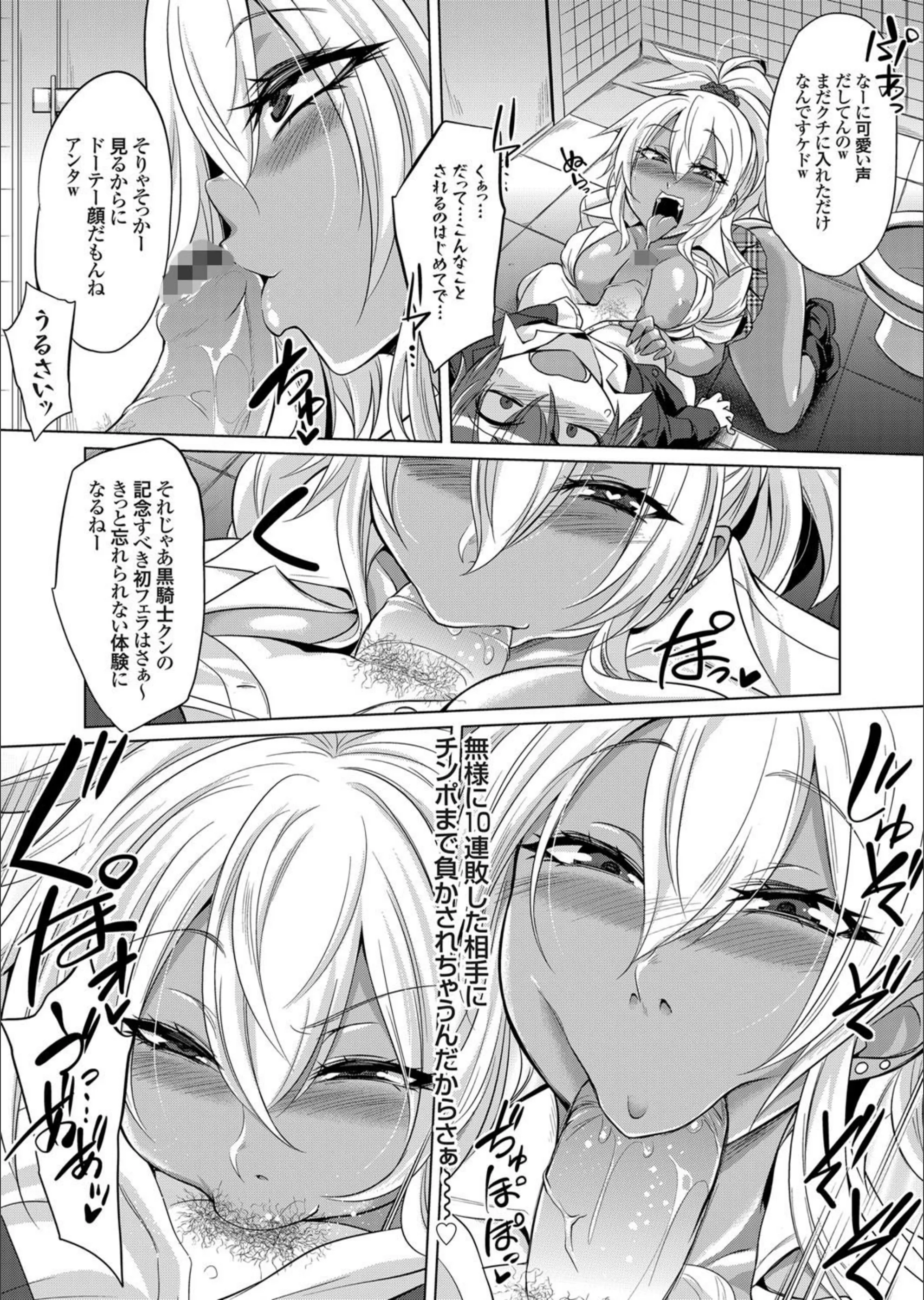 サンプル 7