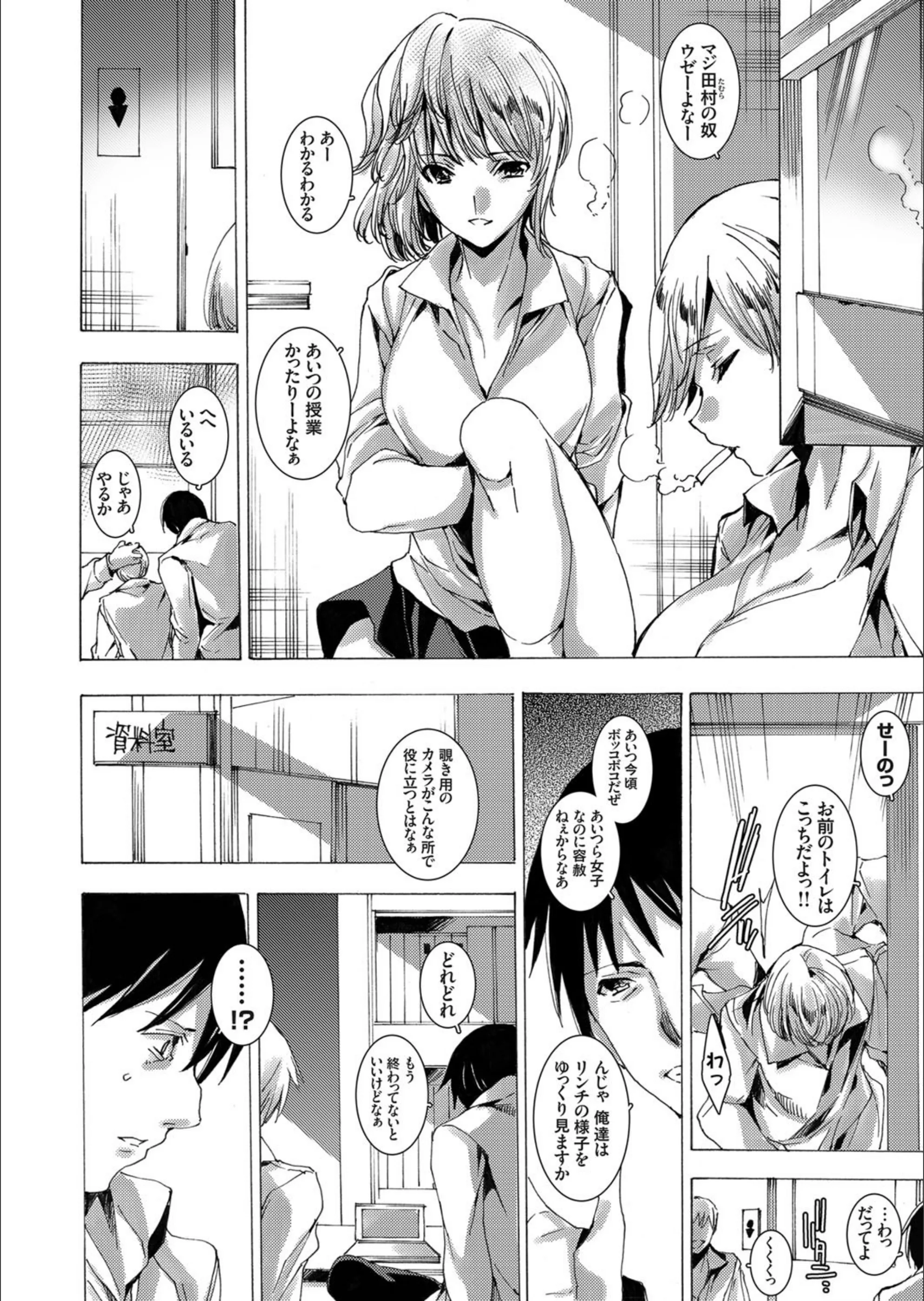 サンプル 5