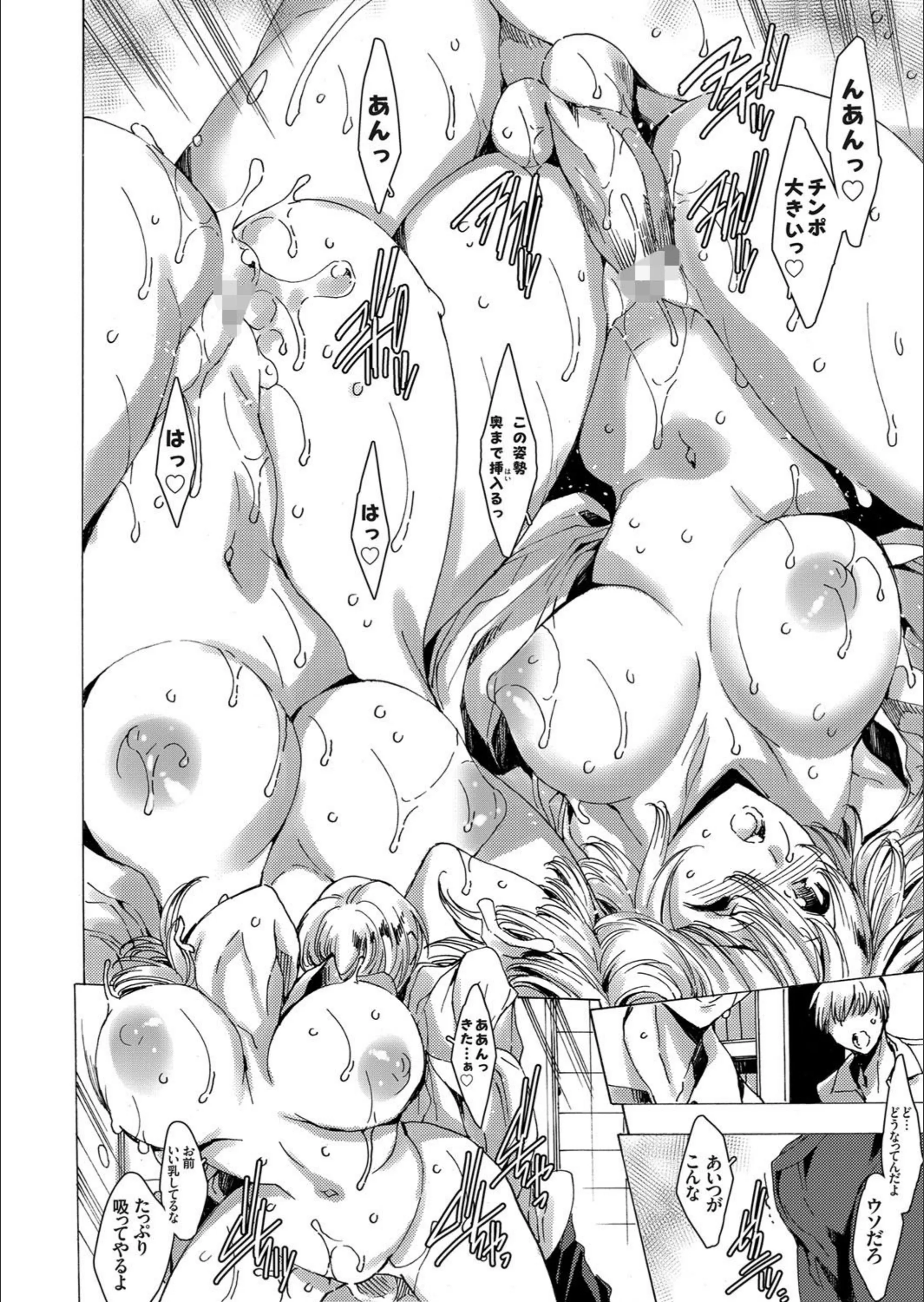 サンプル 7