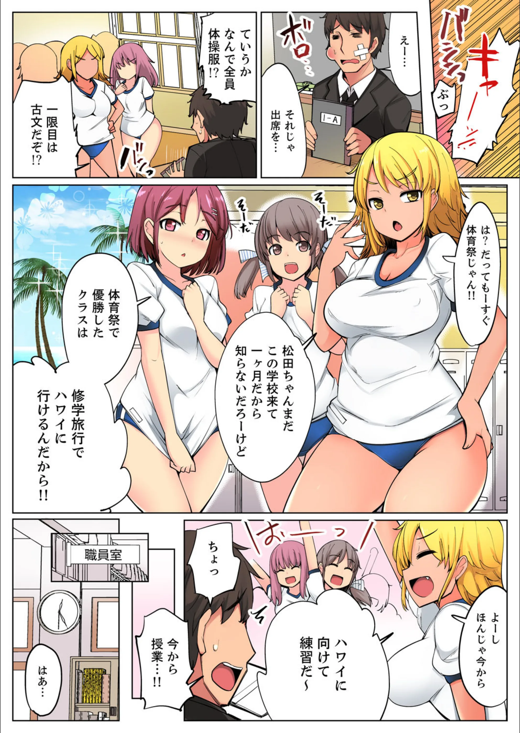 サンプル 3