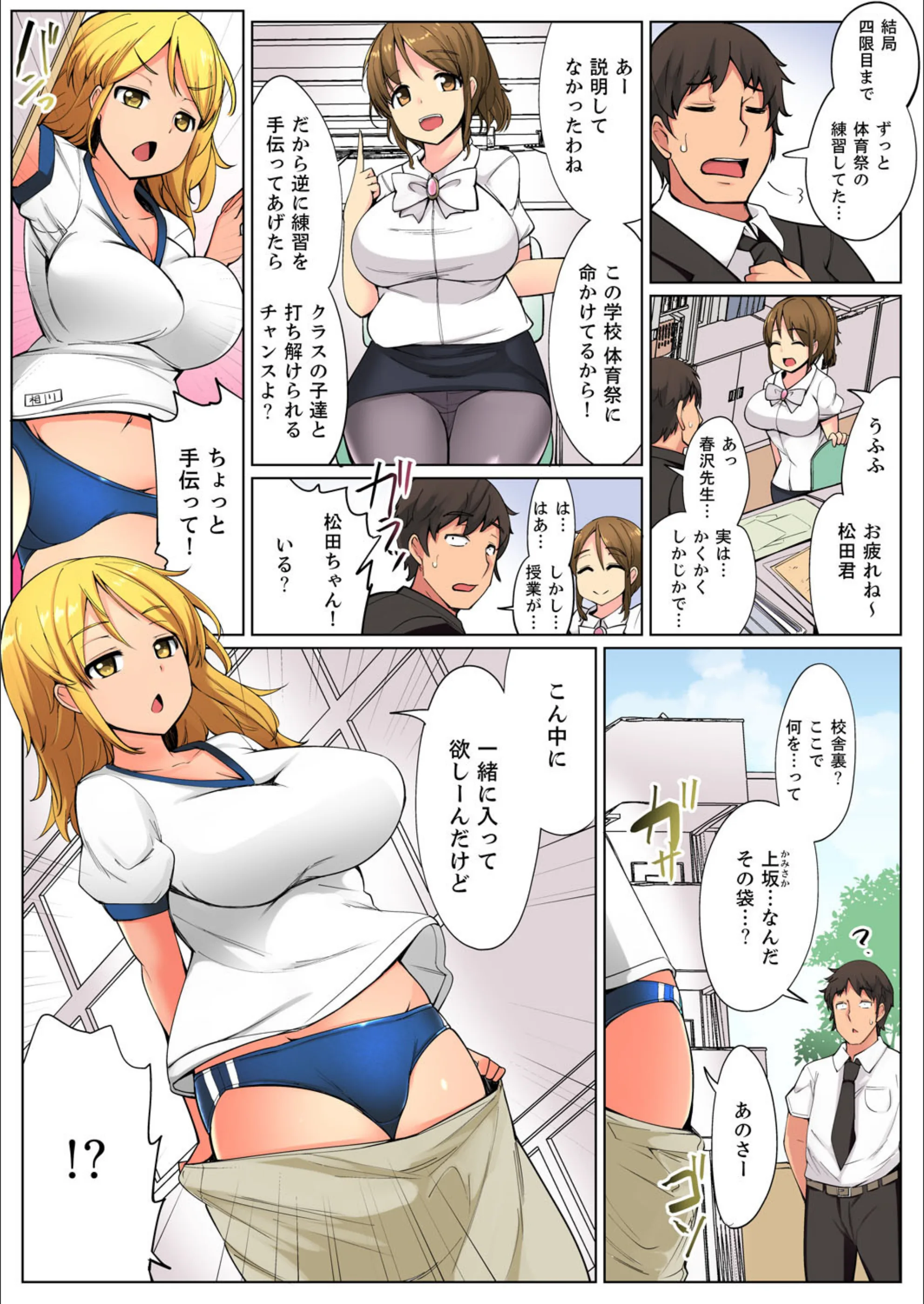 サンプル 4
