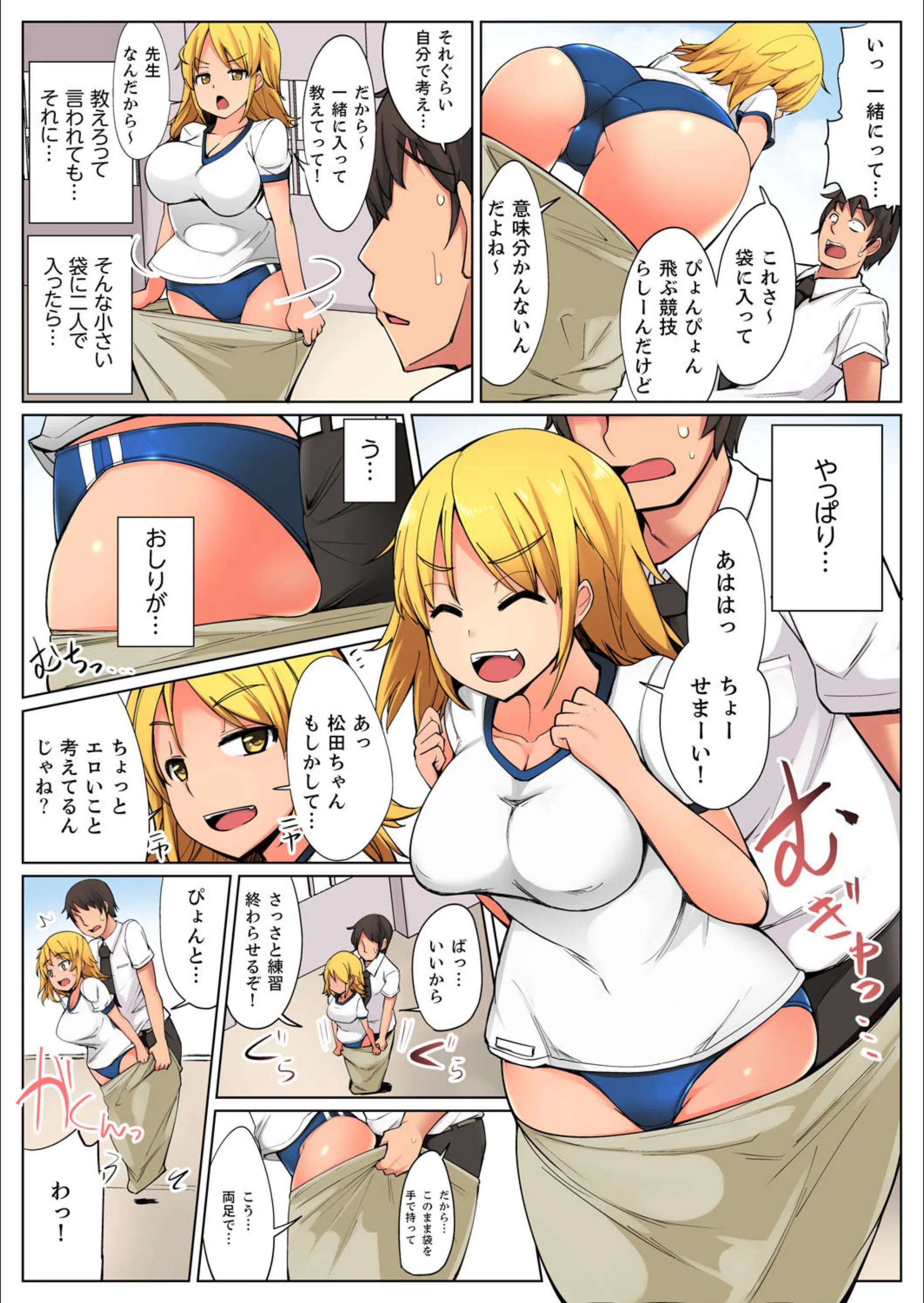 サンプル 5