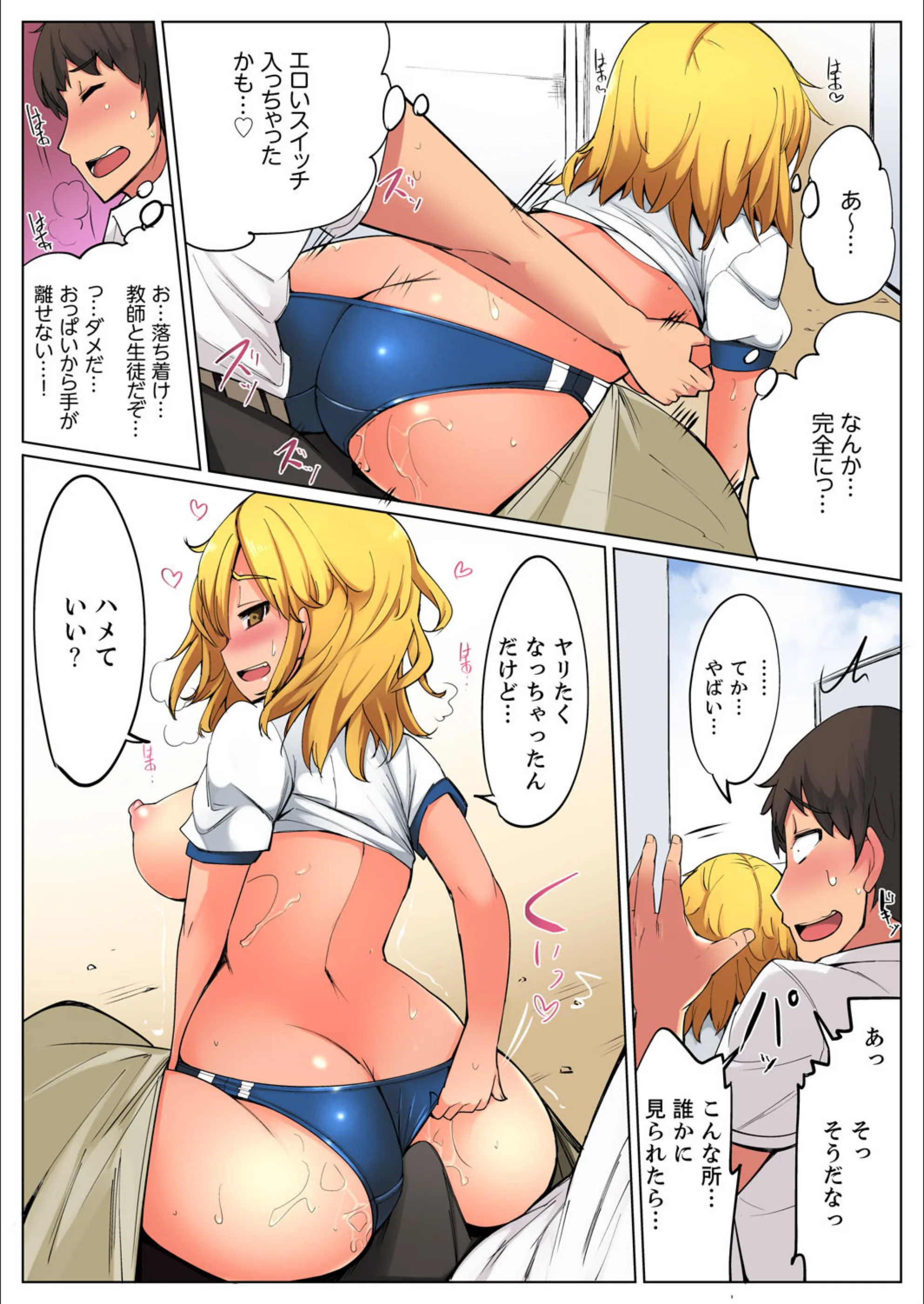 サンプル 9