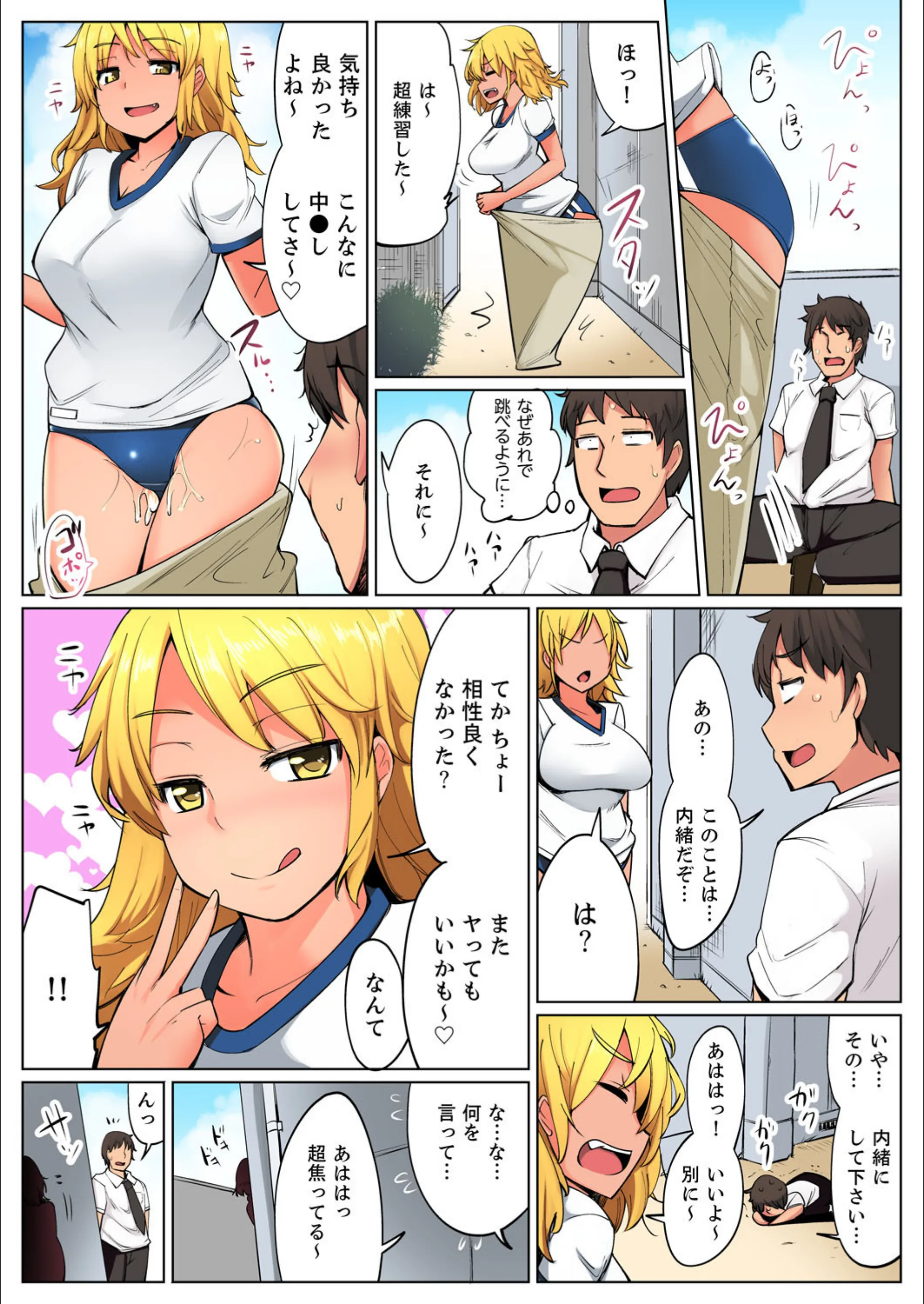 サンプル 14