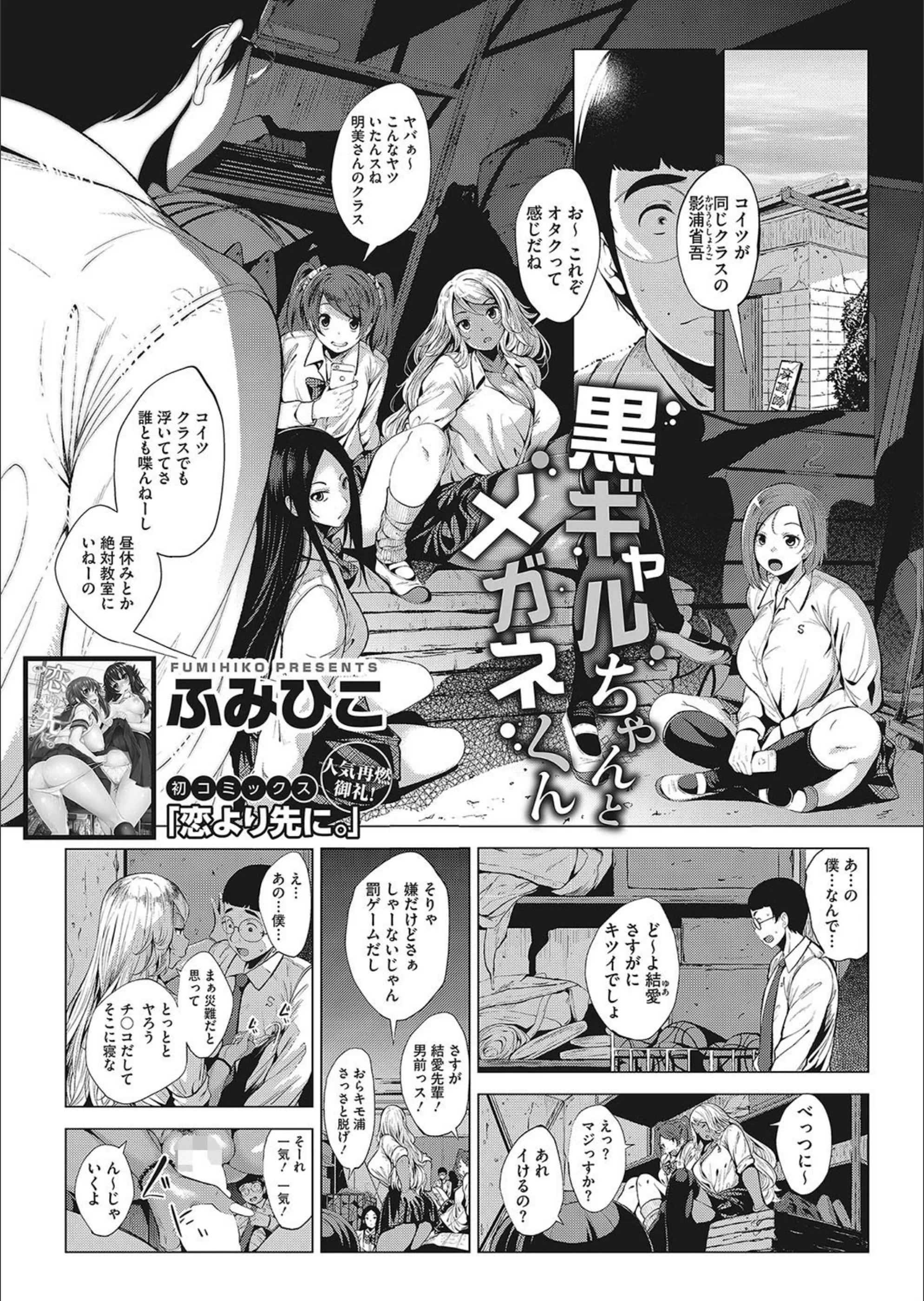 サンプル 1