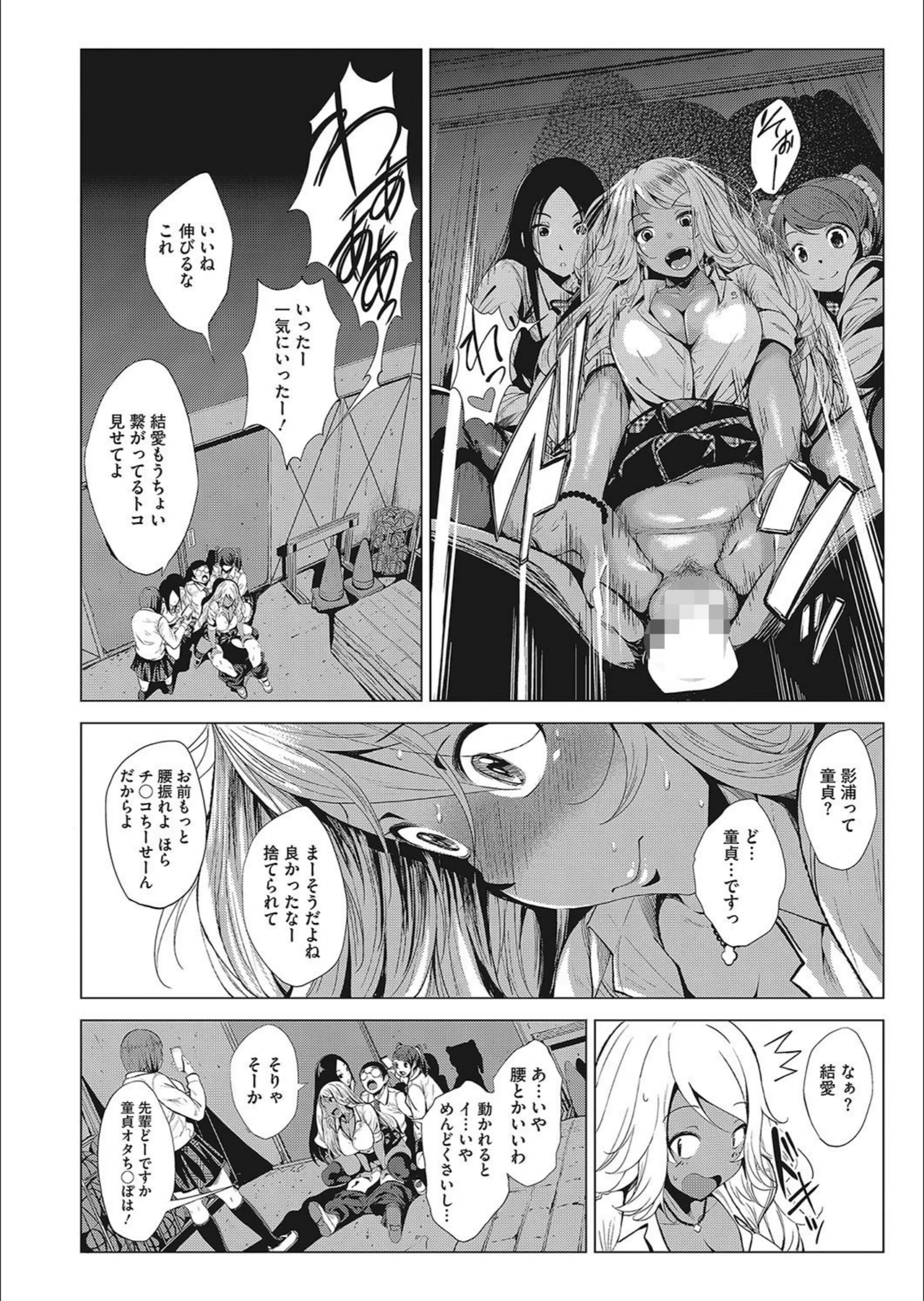 サンプル 2
