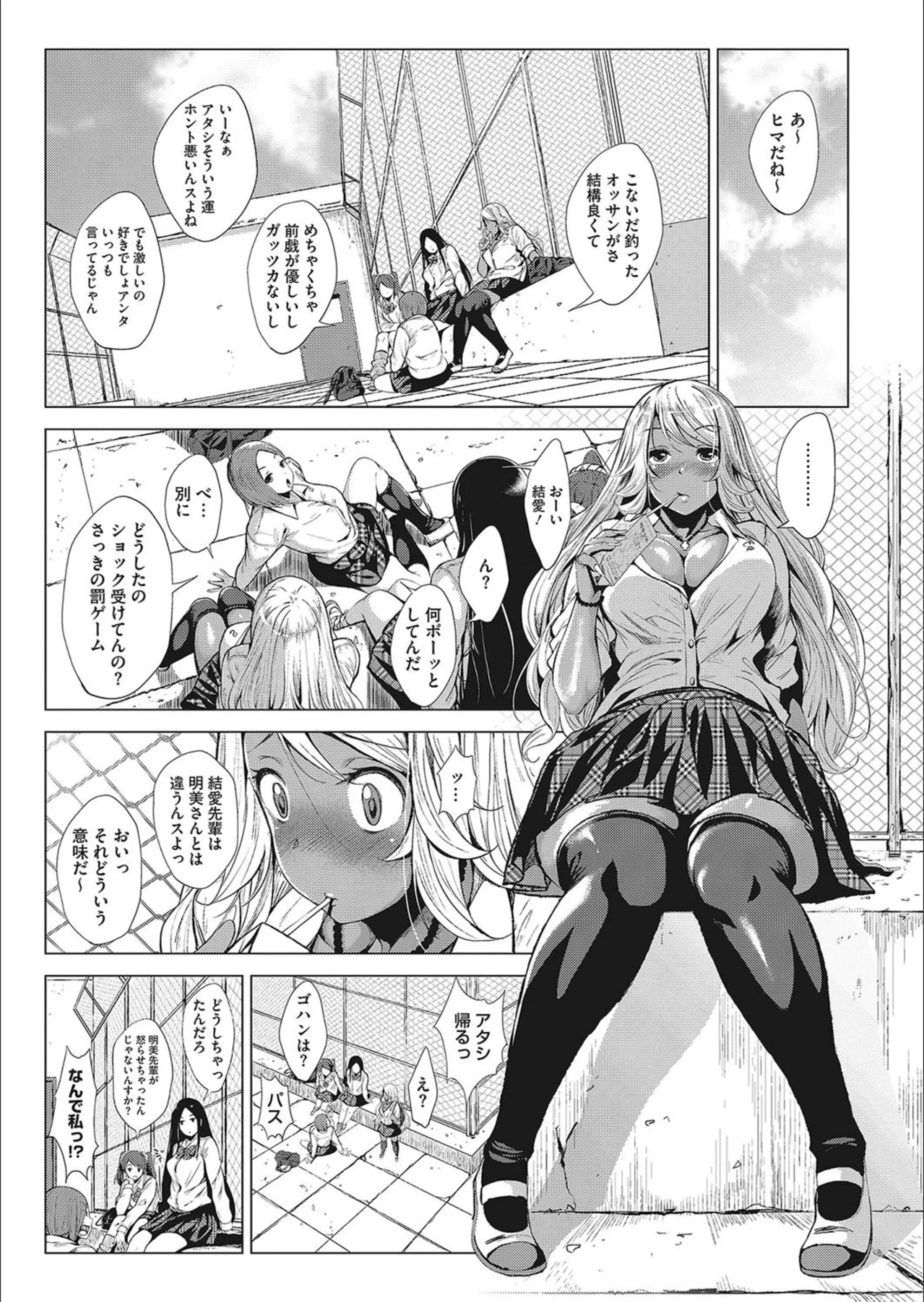 サンプル 5