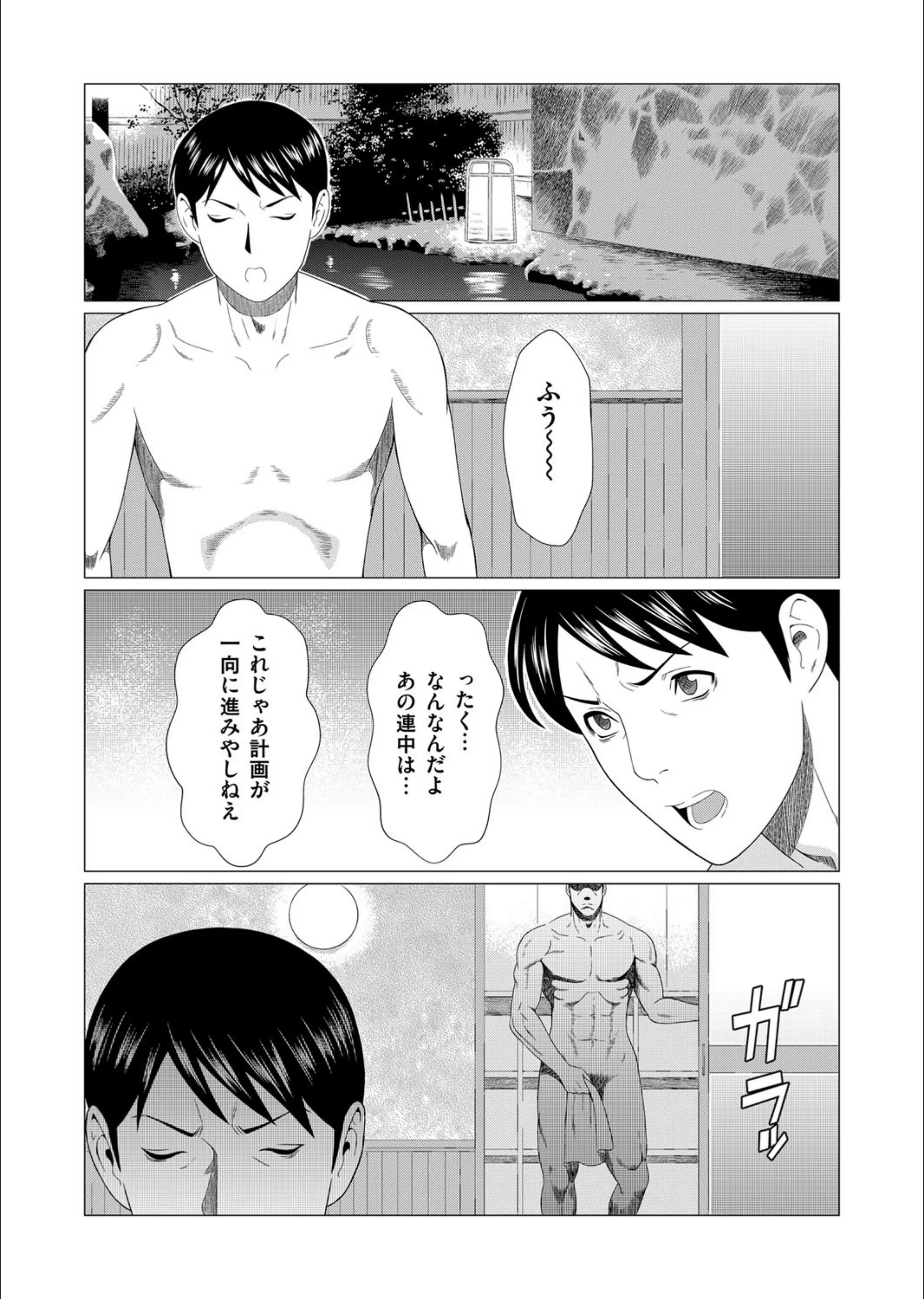 サンプル 5