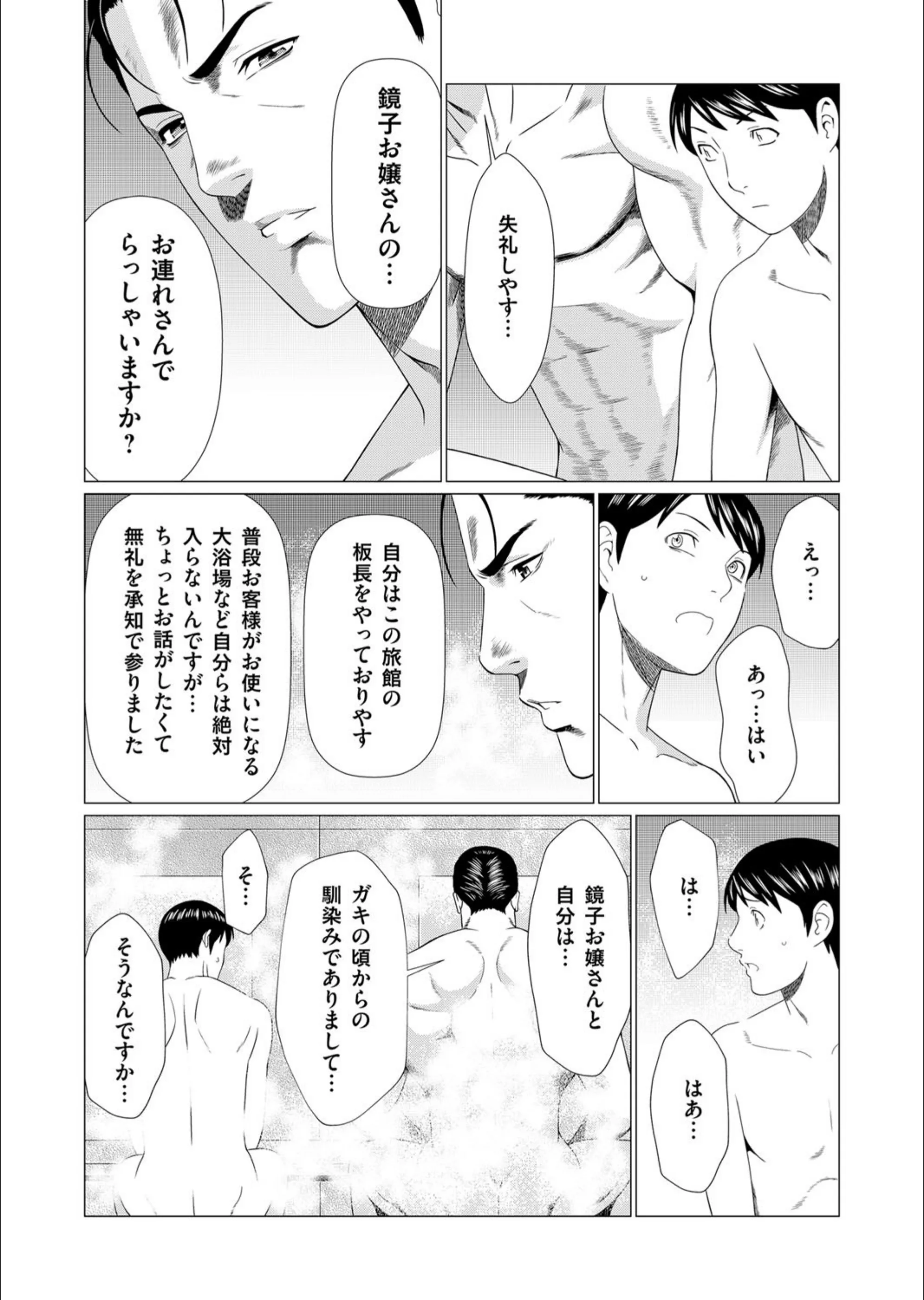サンプル 6