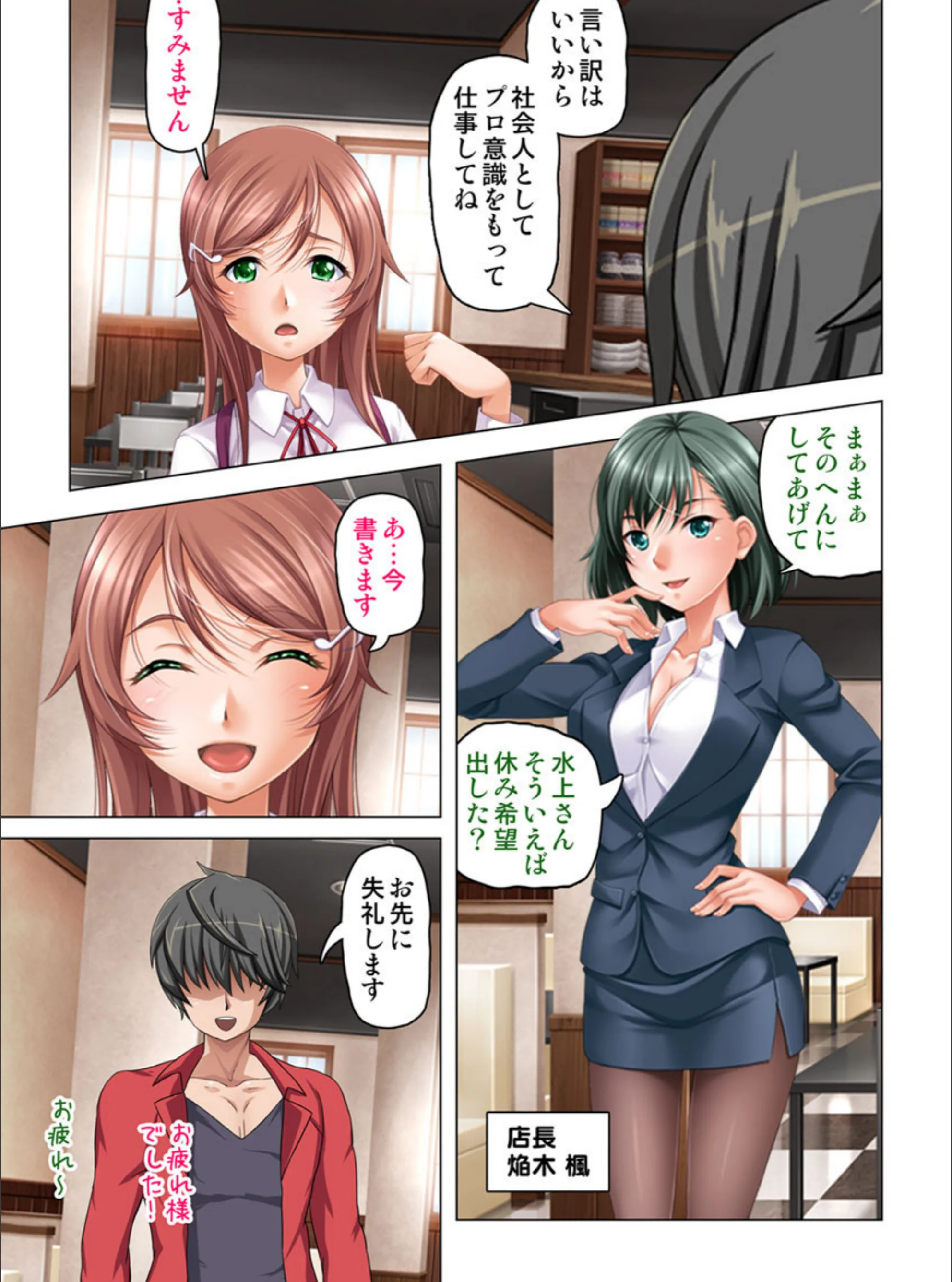 サンプル 4