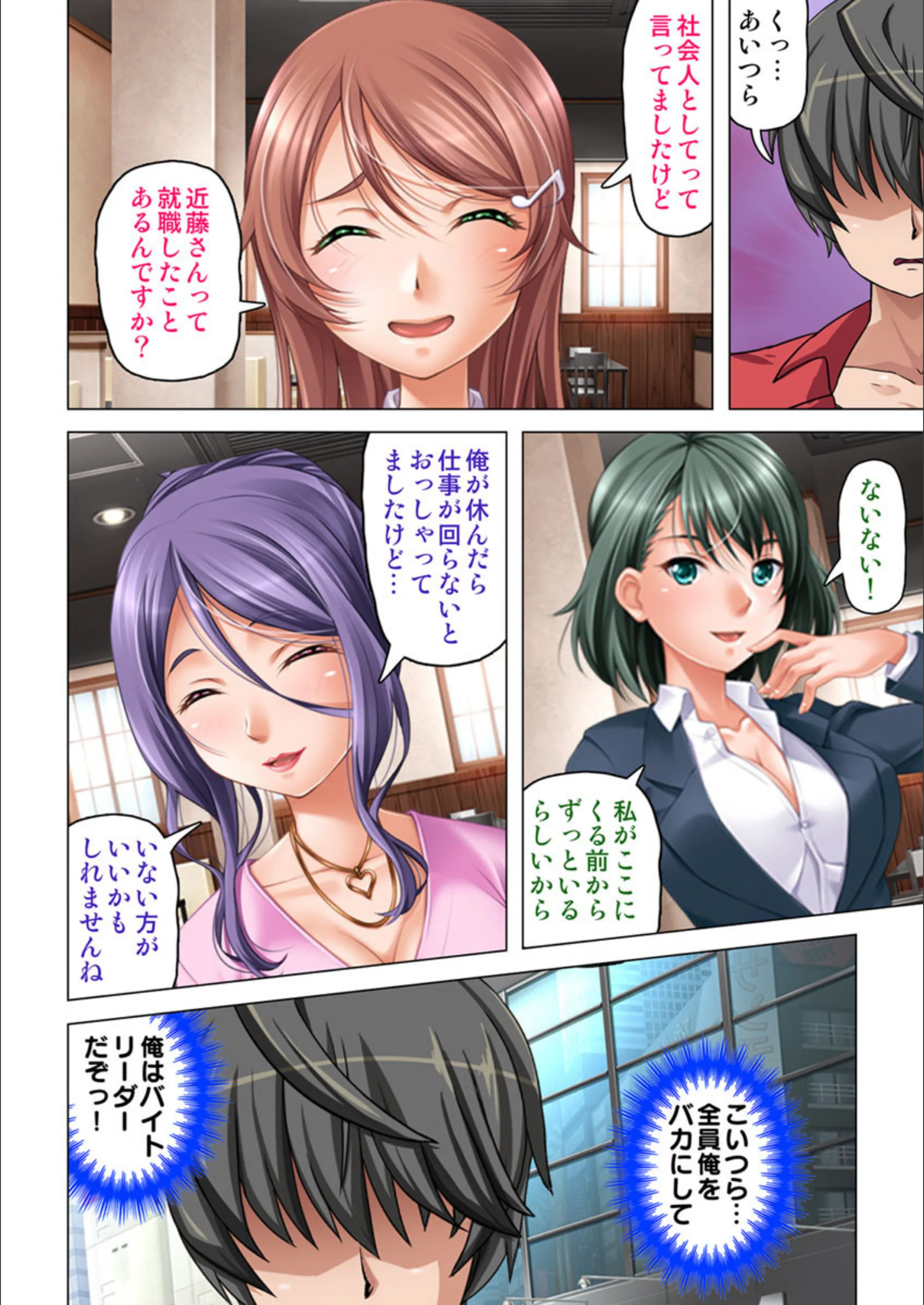 サンプル 6