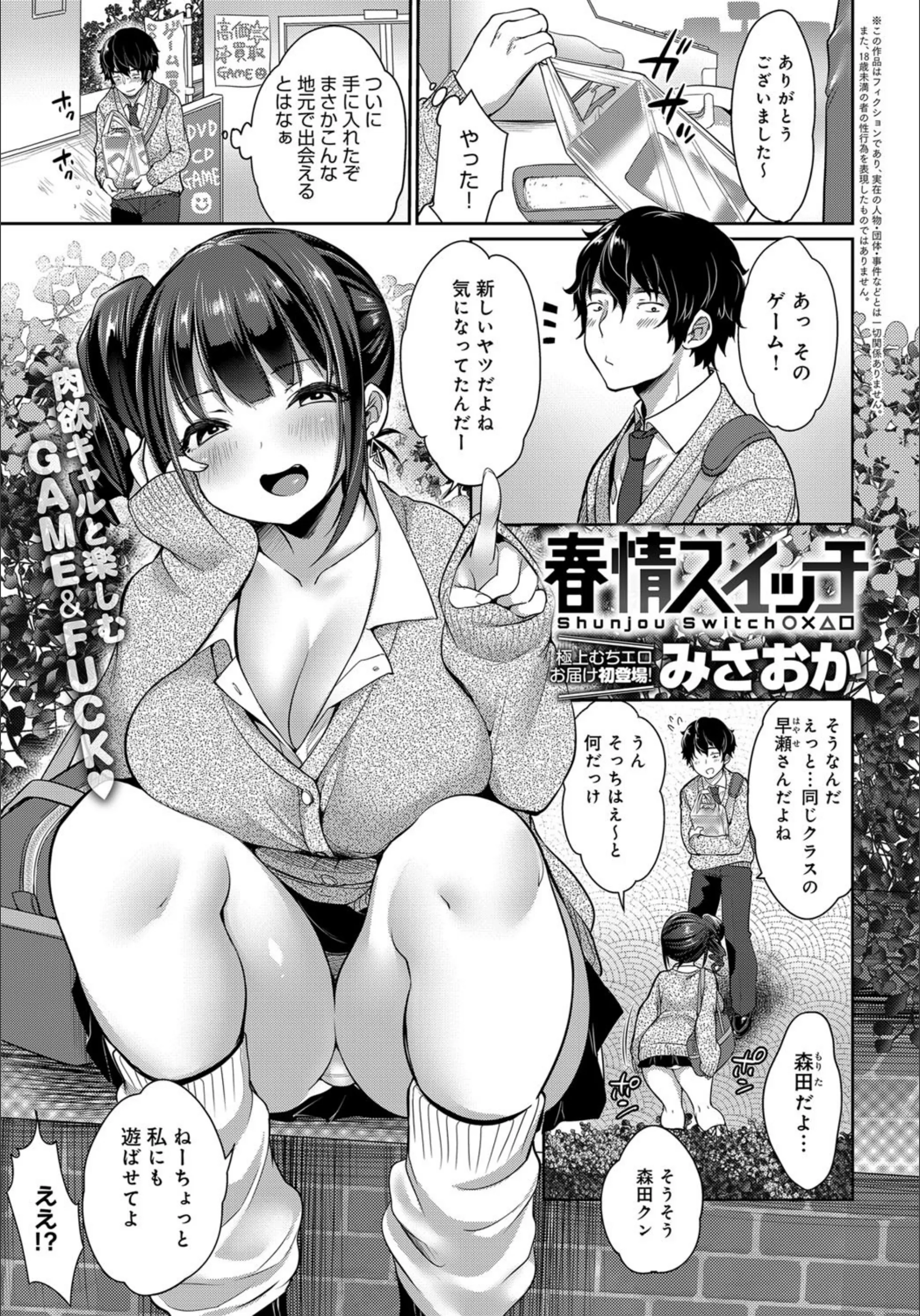 サンプル 1