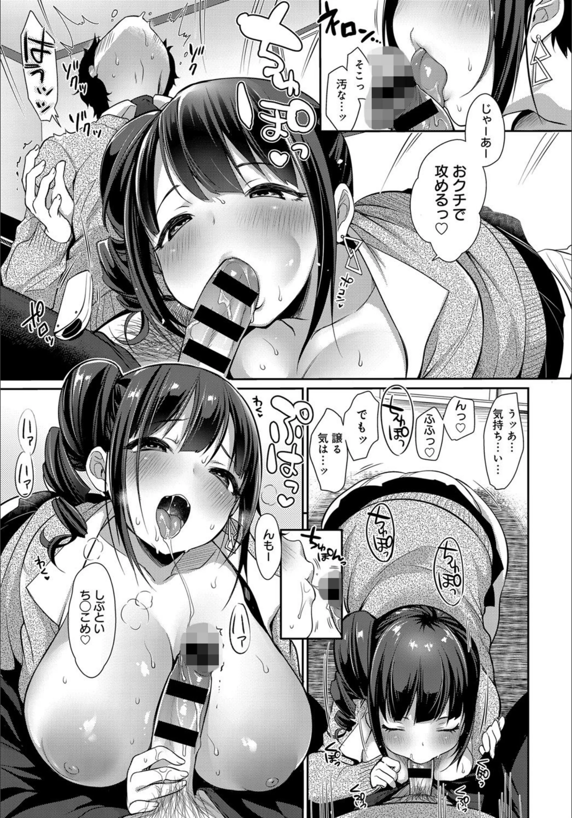 サンプル 6
