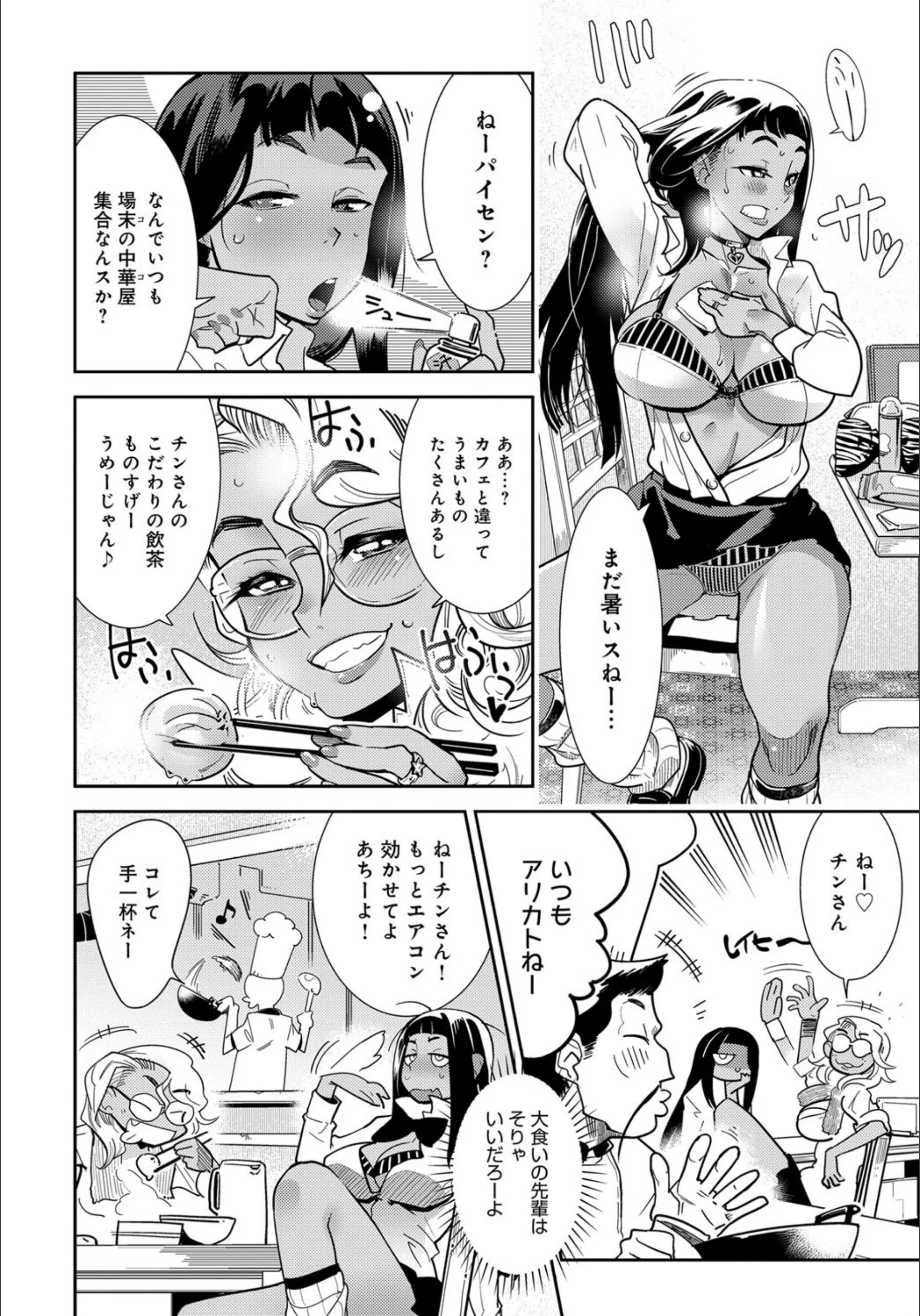 サンプル 2