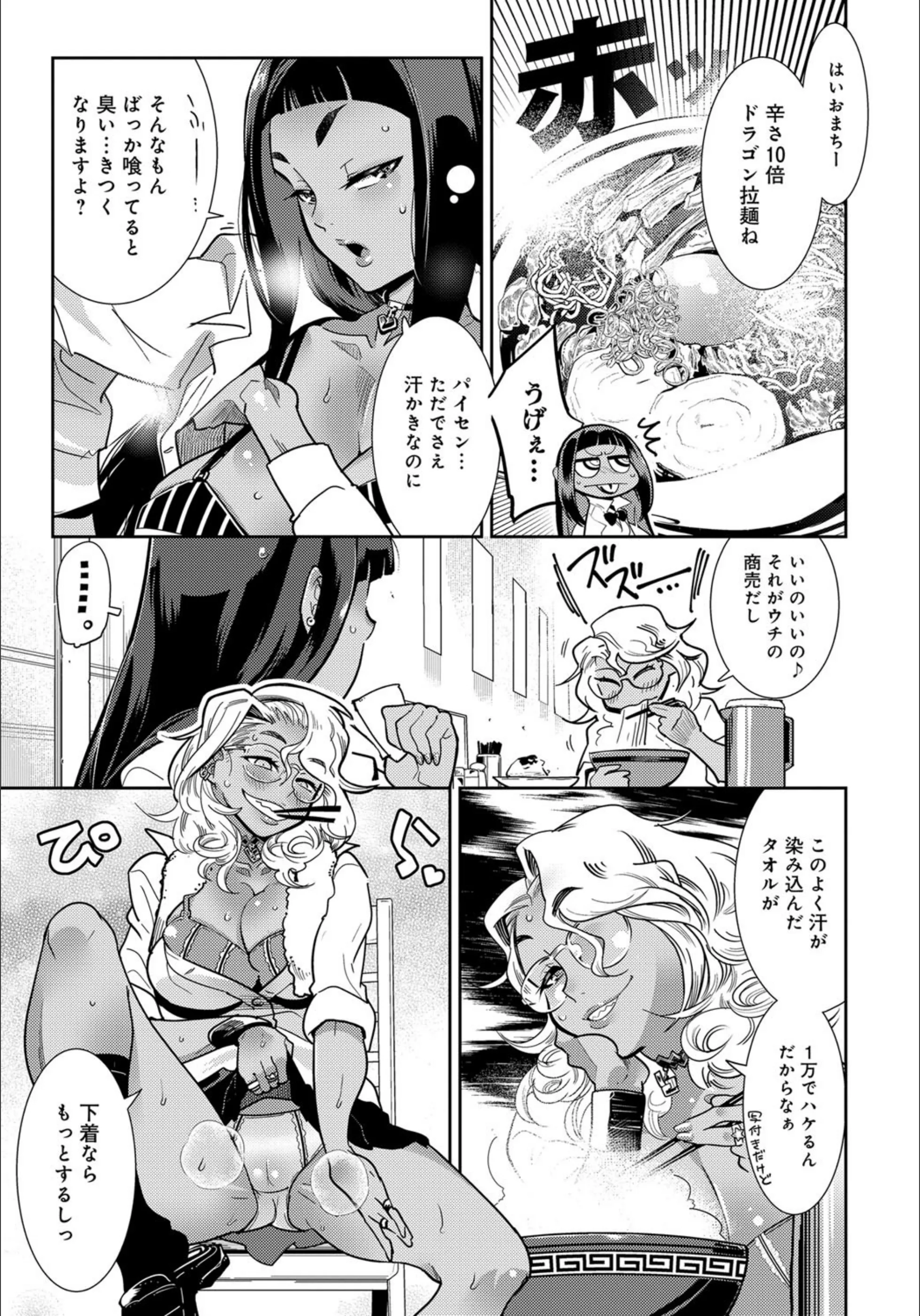 サンプル 3