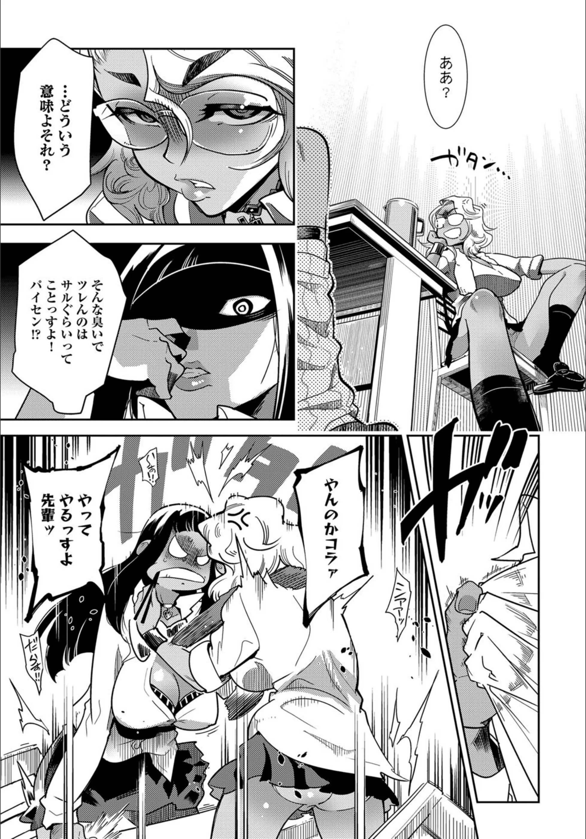 サンプル 5