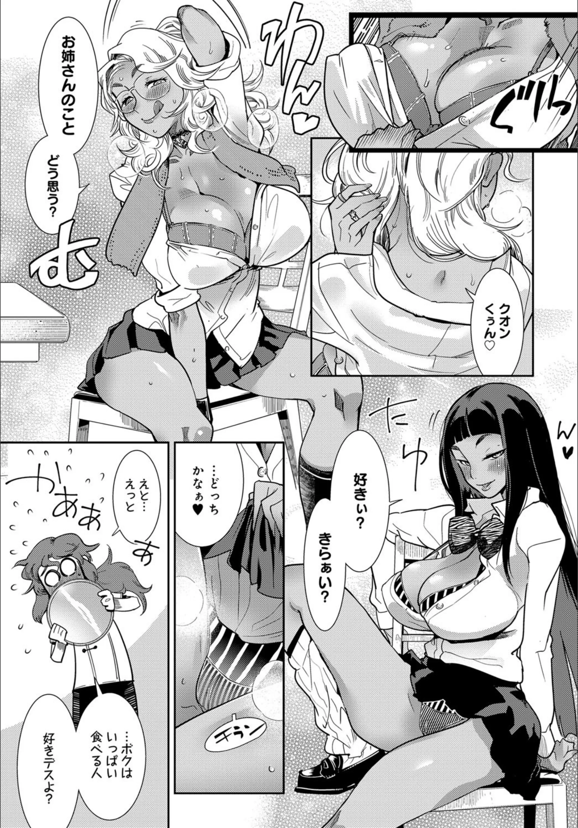 サンプル 7