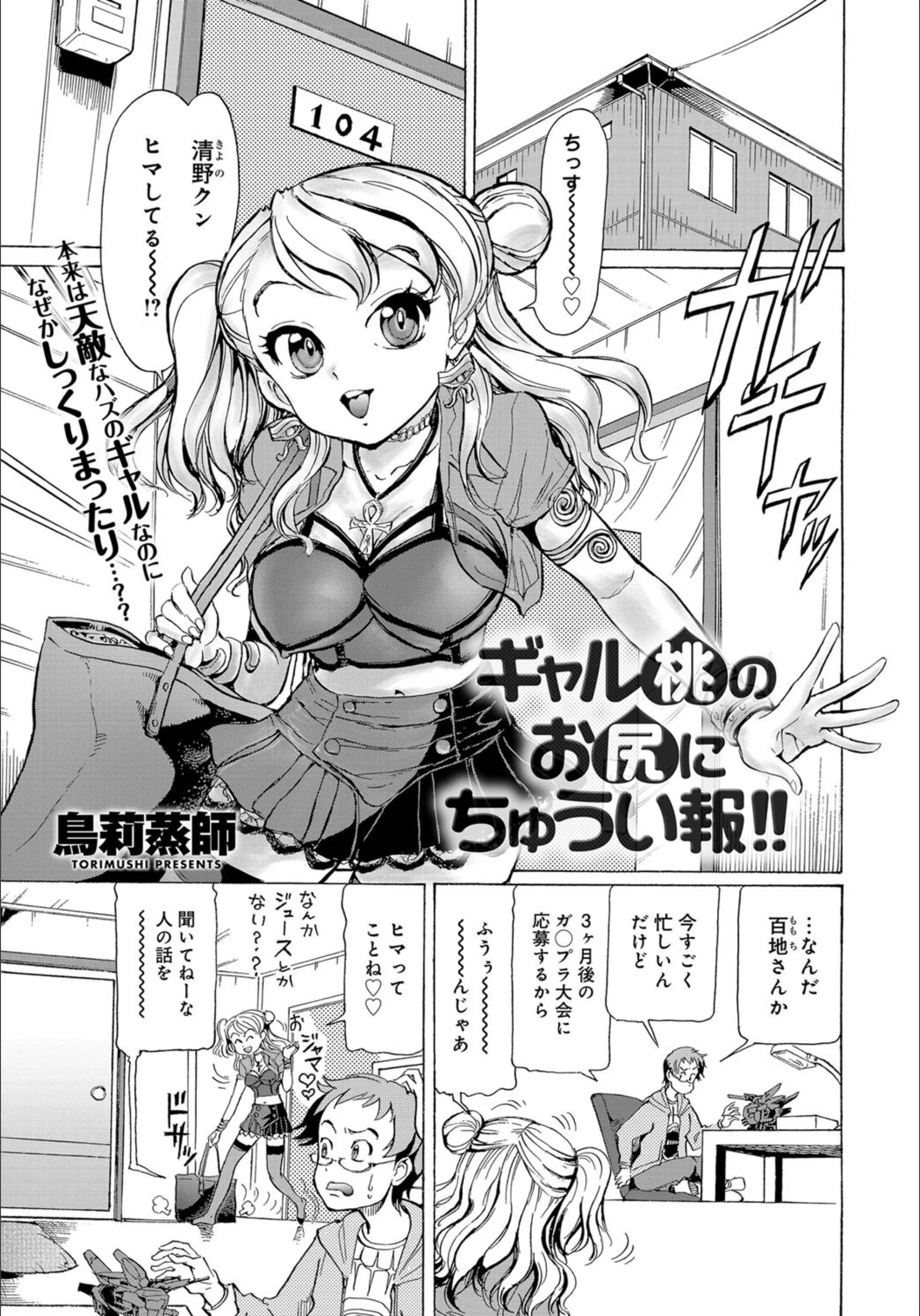 サンプル 1