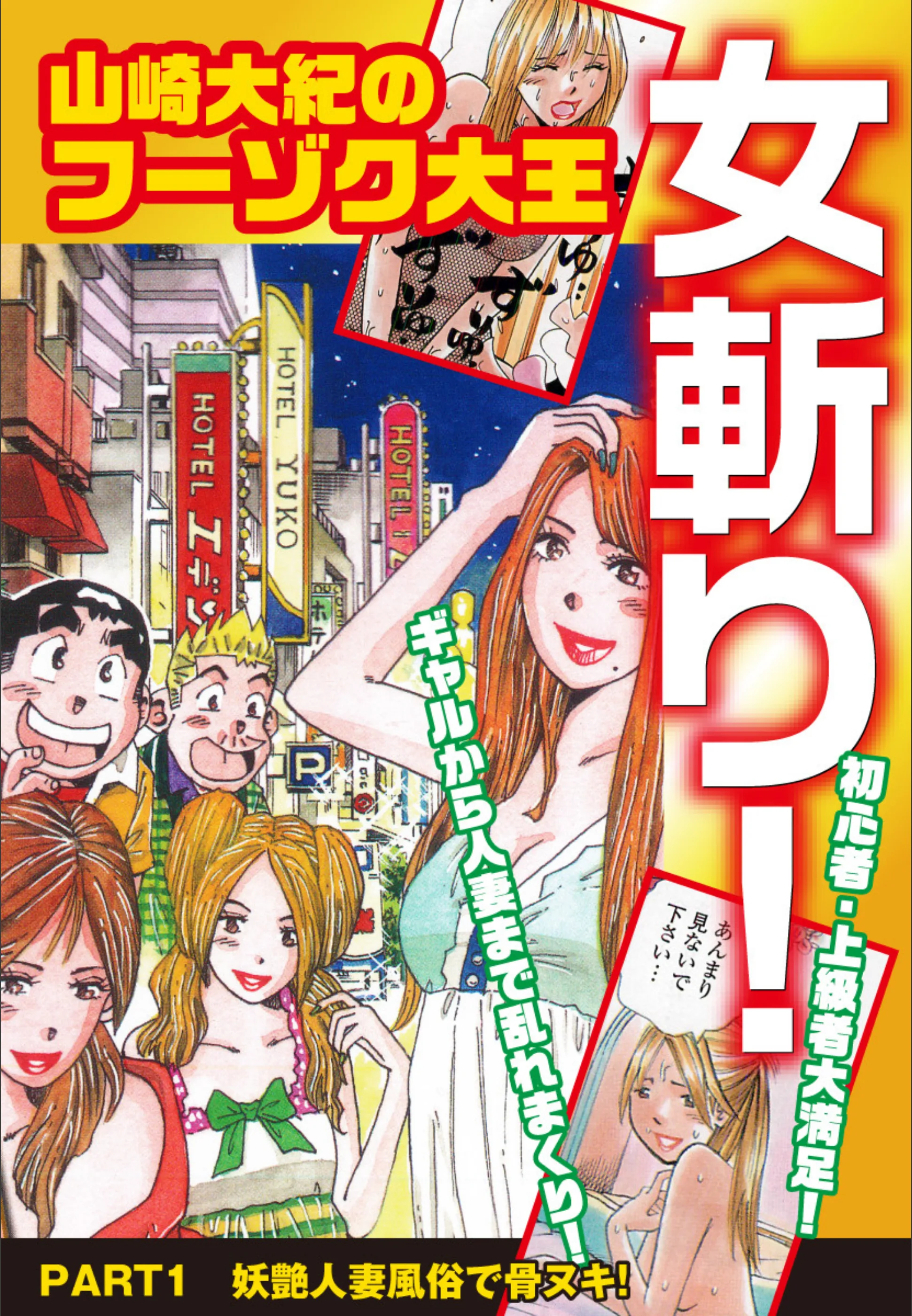 サンプル 1