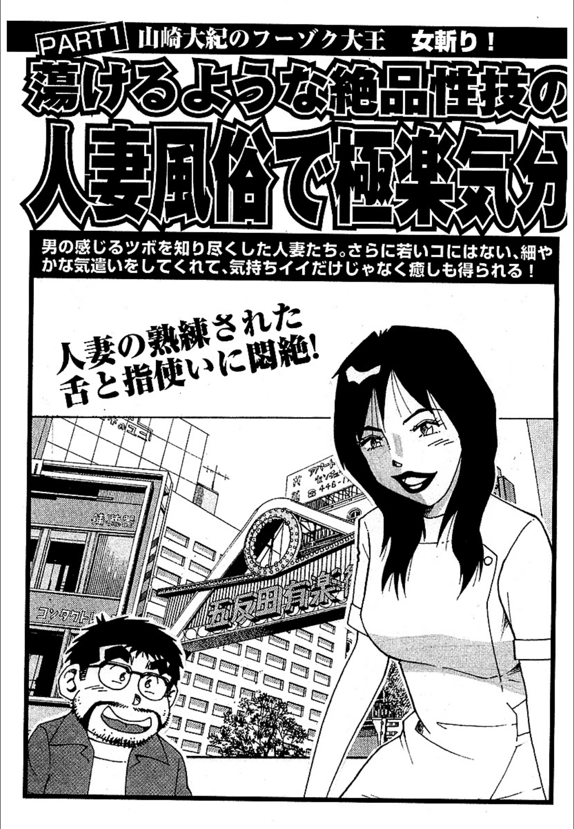 サンプル 2