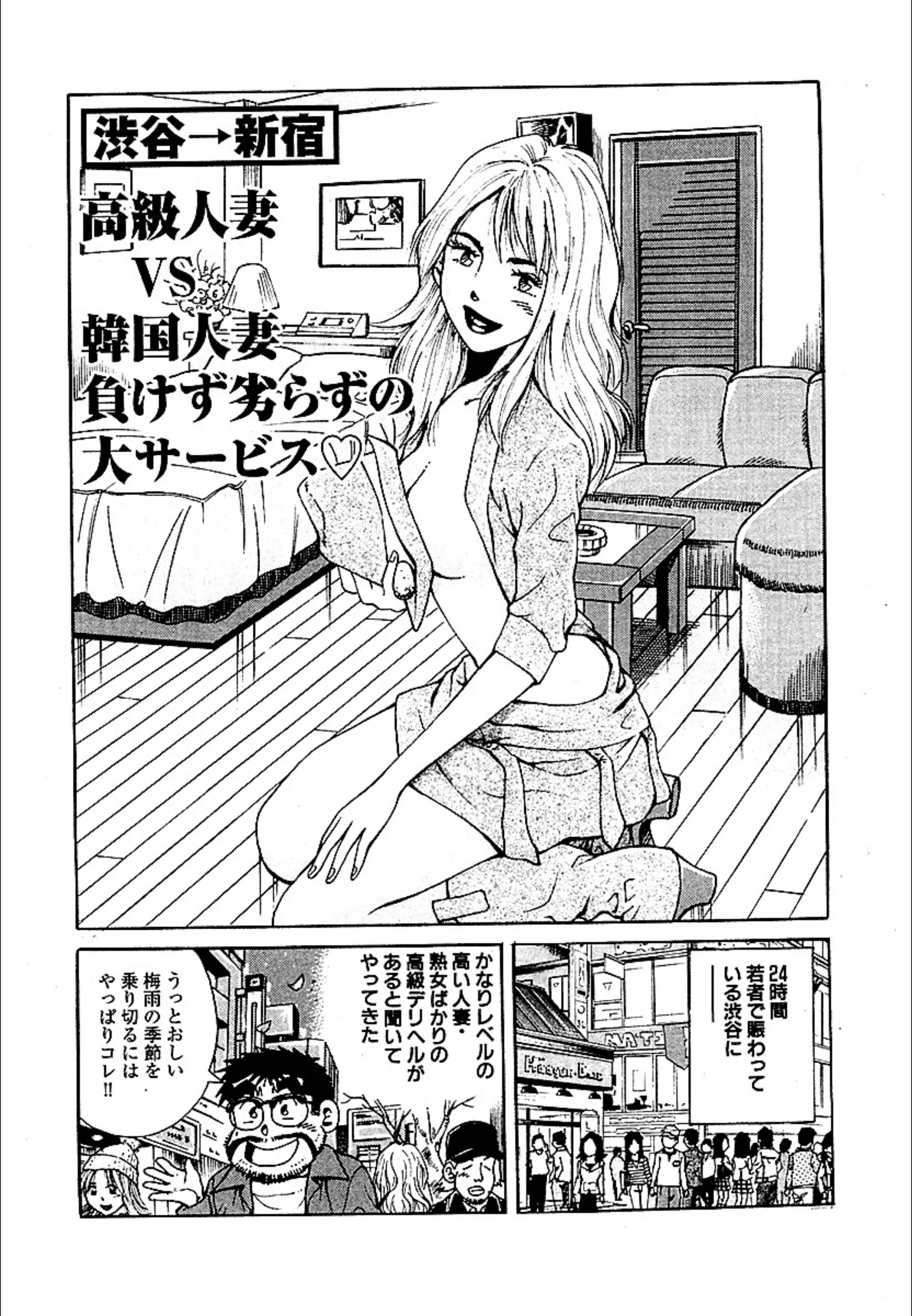 サンプル 3