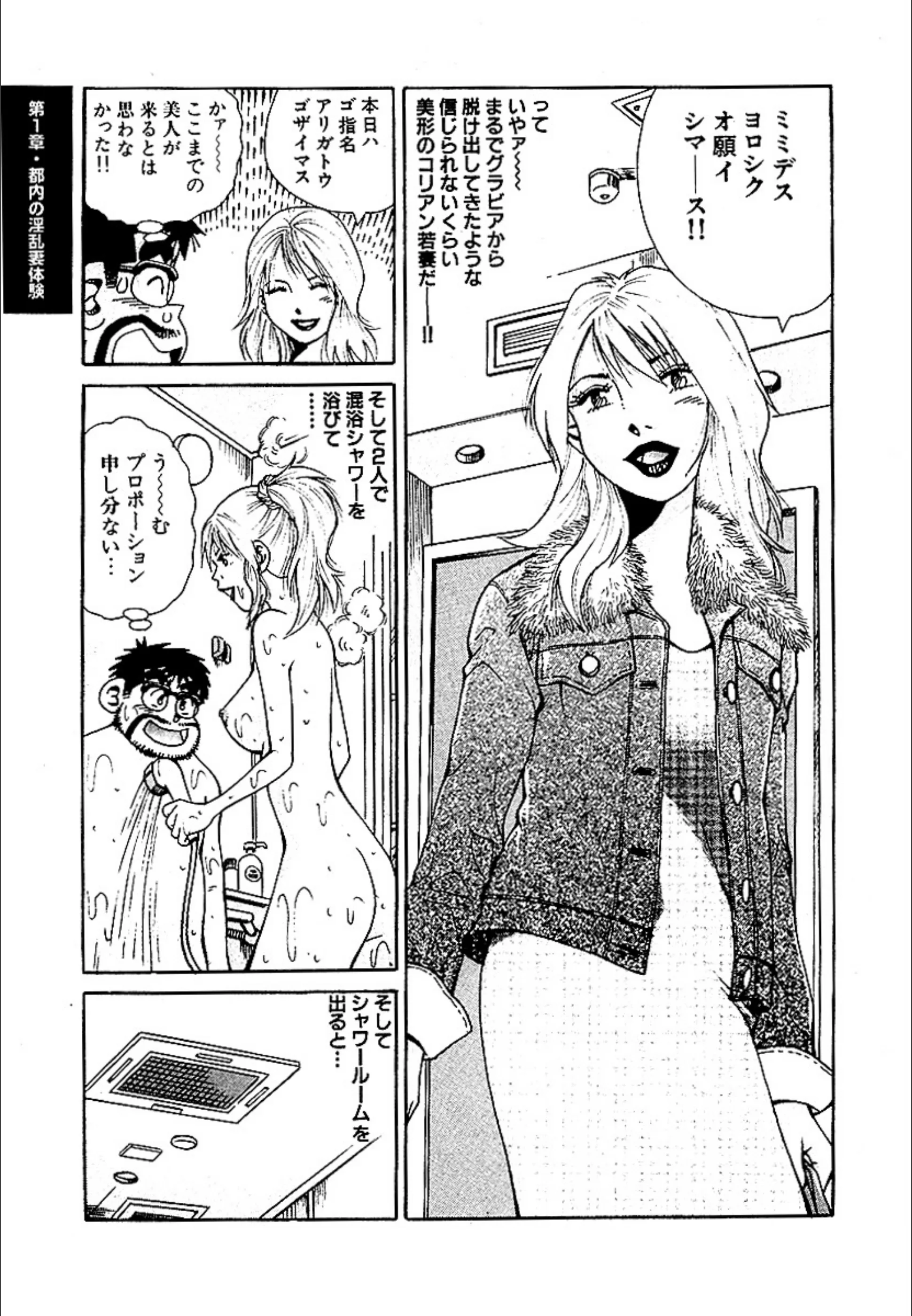 サンプル 7