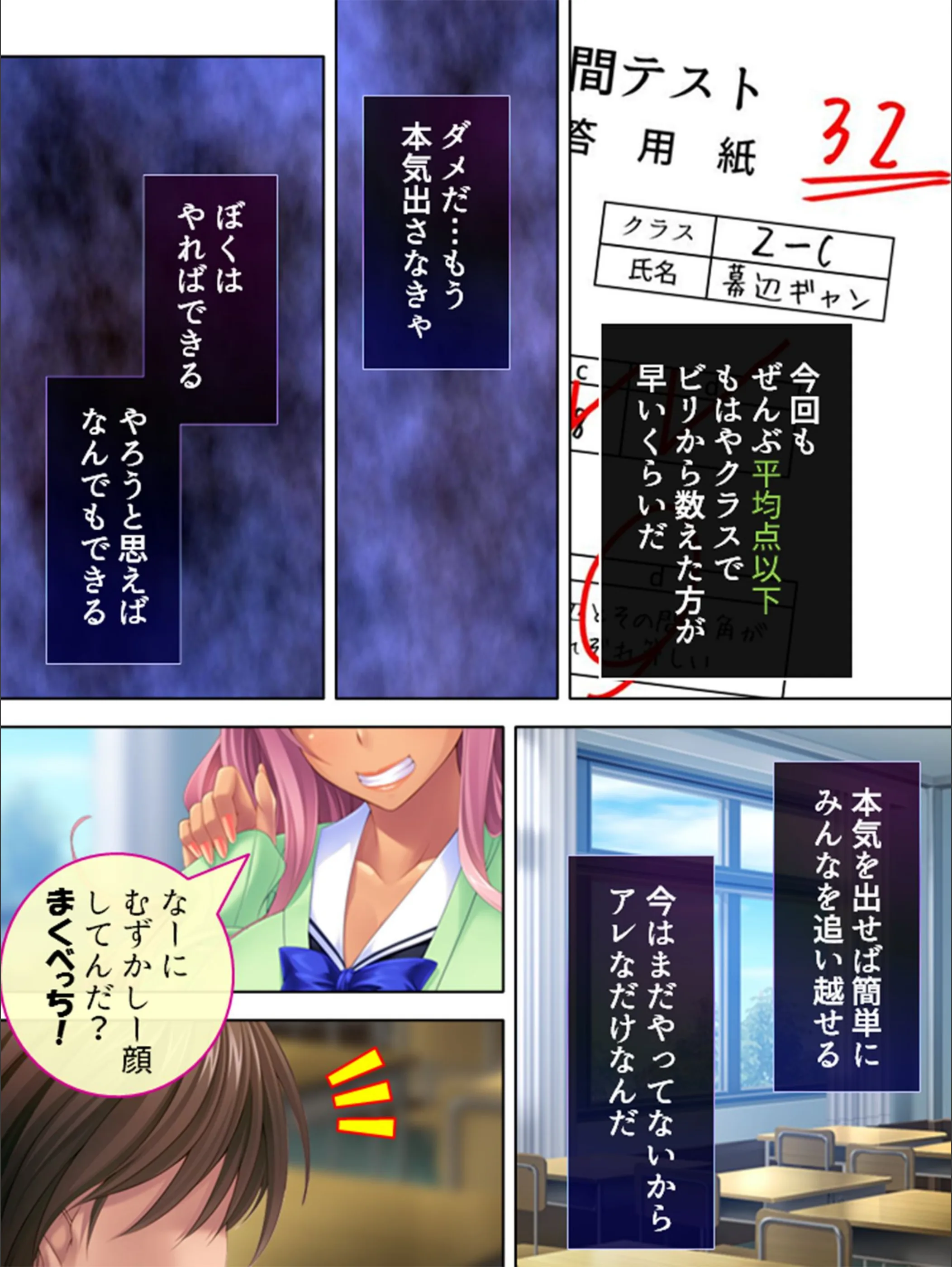 サンプル 4