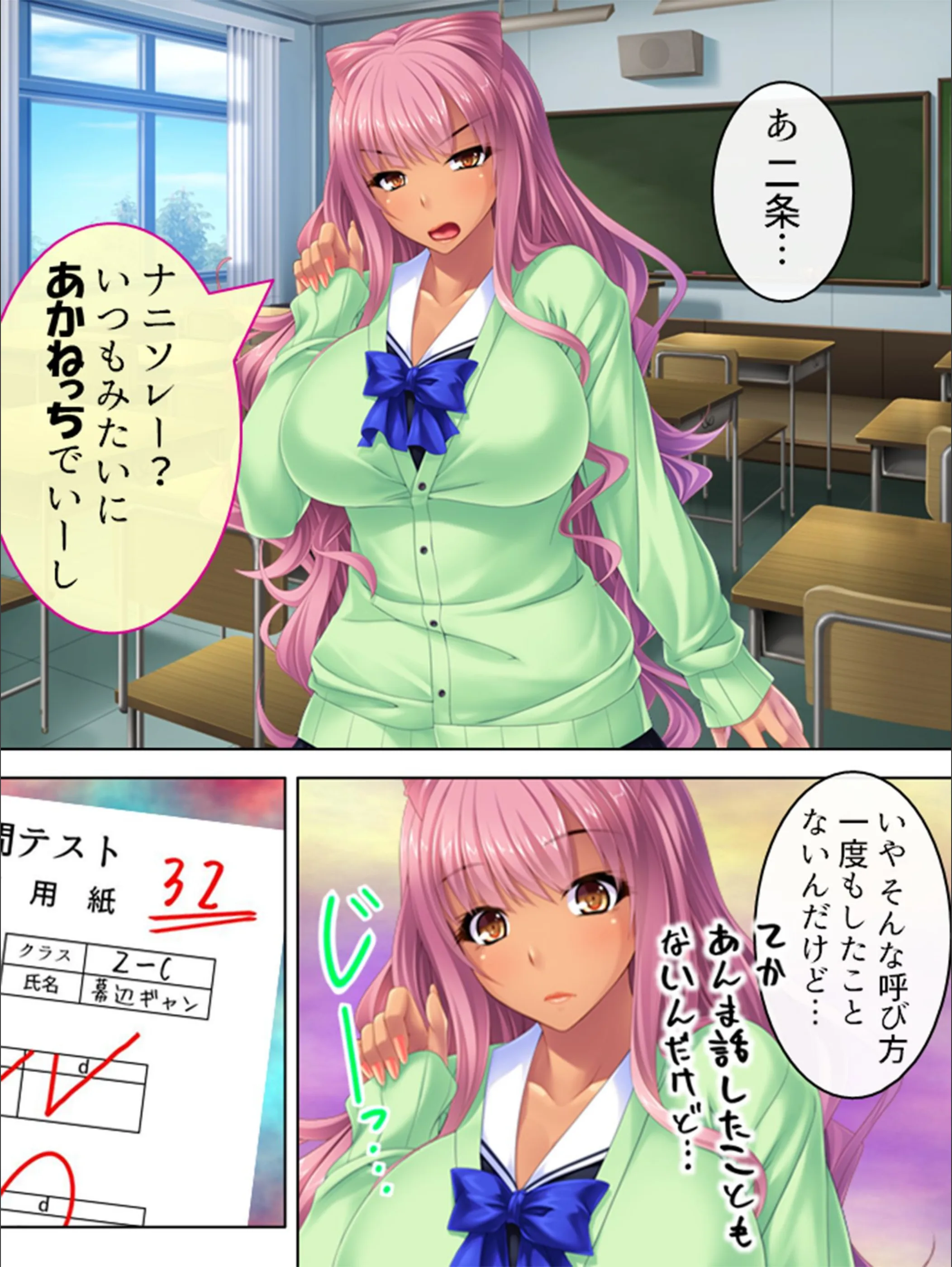 サンプル 5
