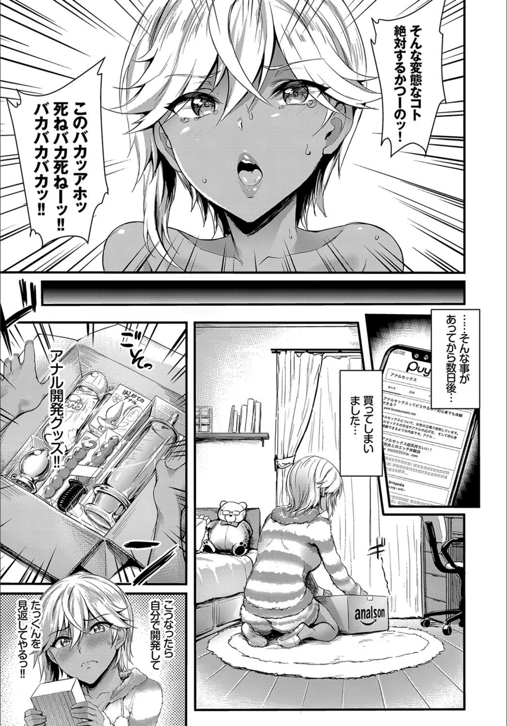 サンプル 5