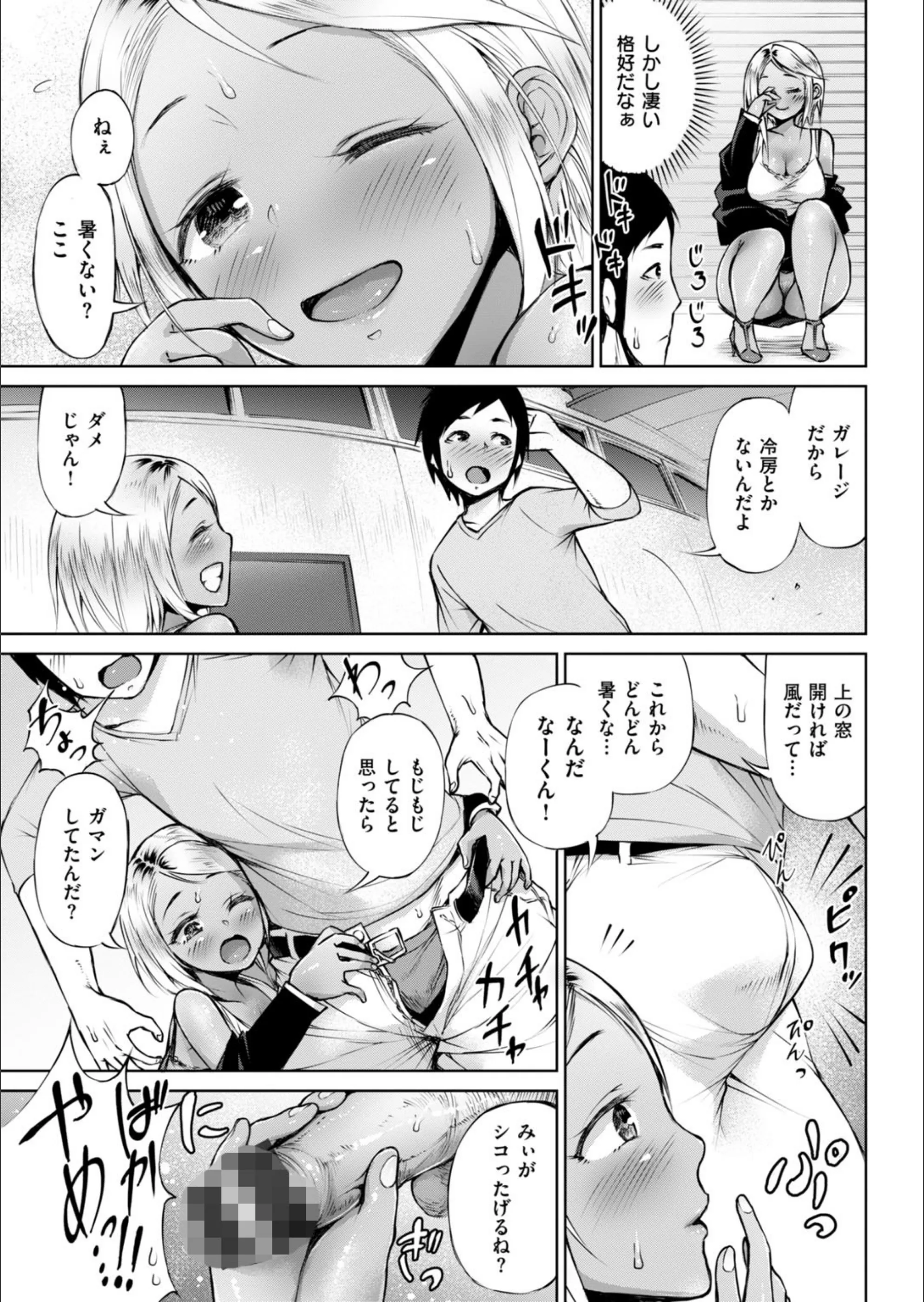サンプル 3