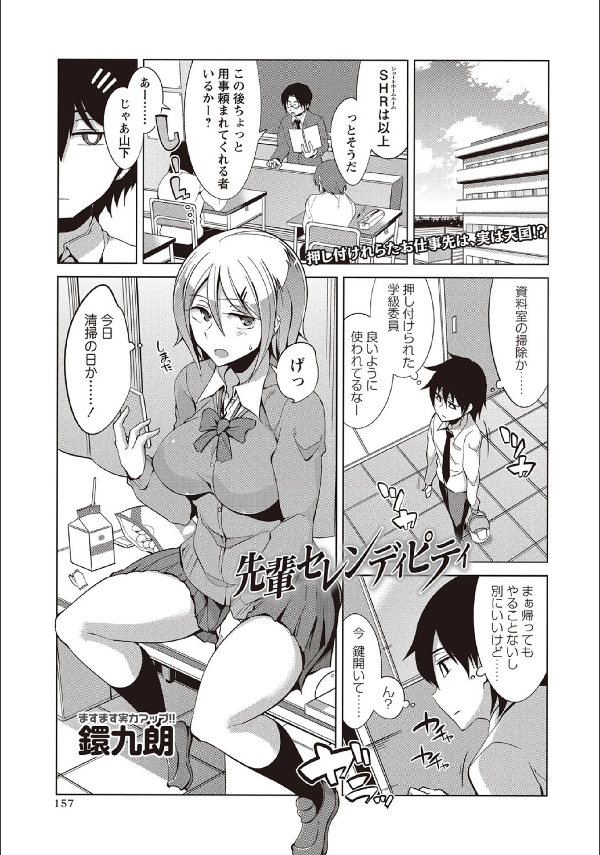 サンプル 1