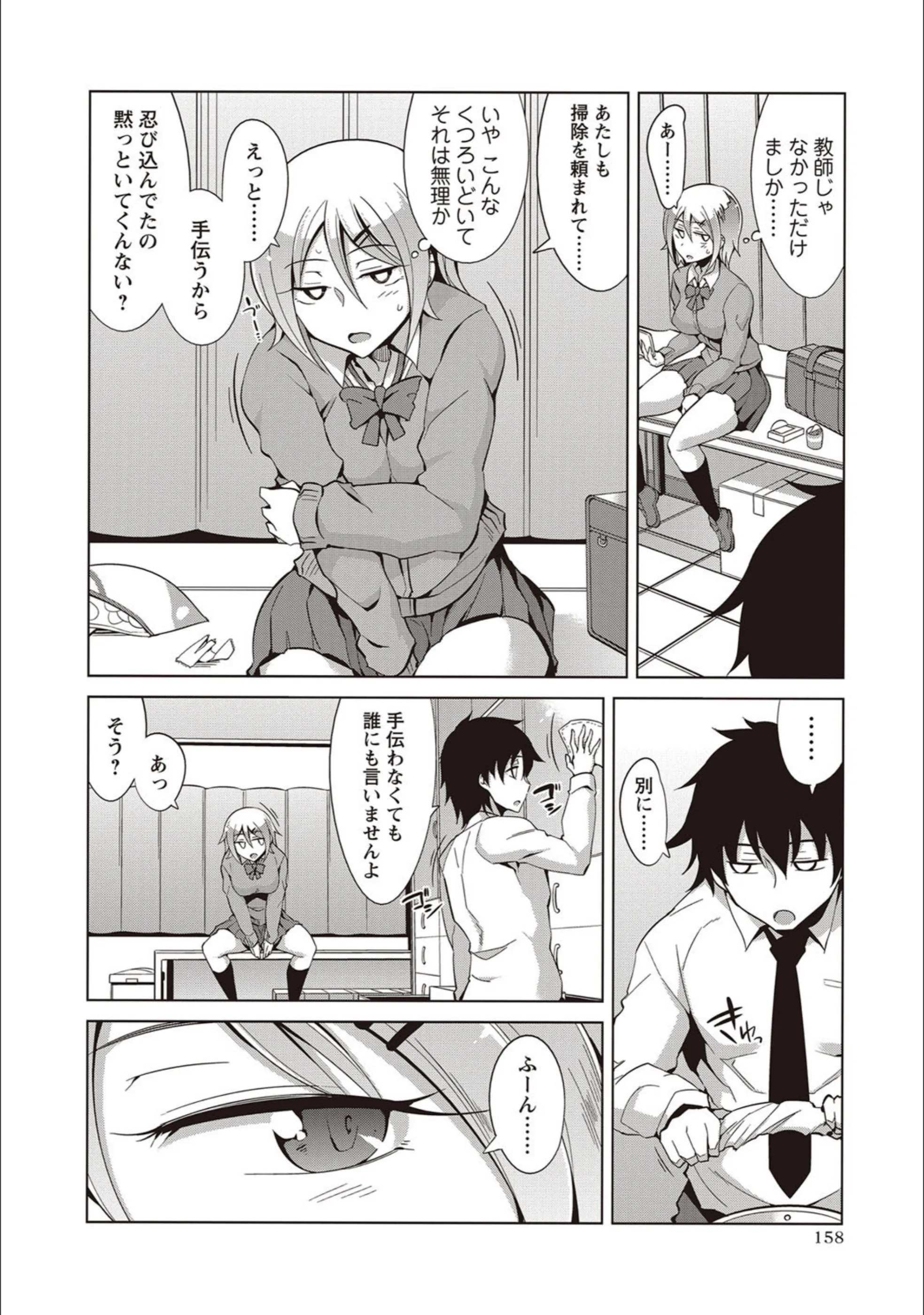 サンプル 2