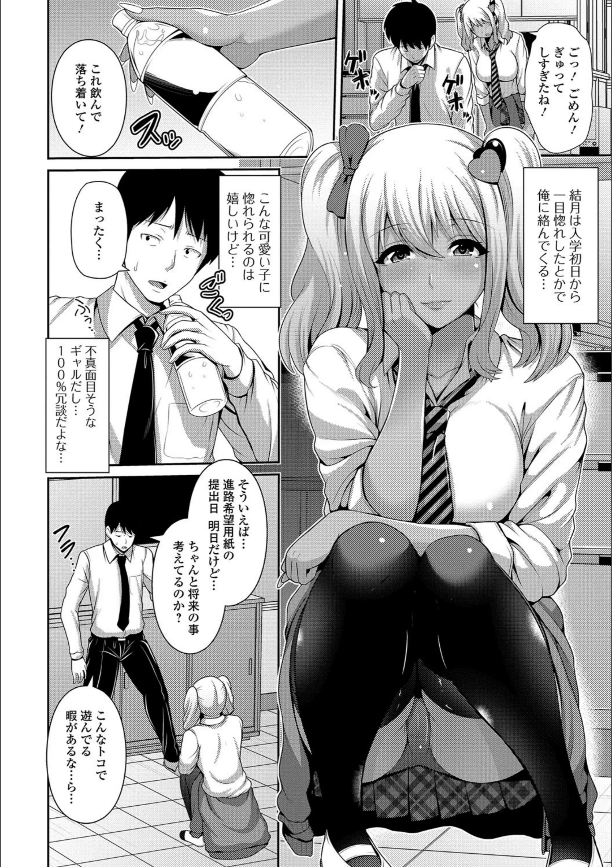 サンプル 2