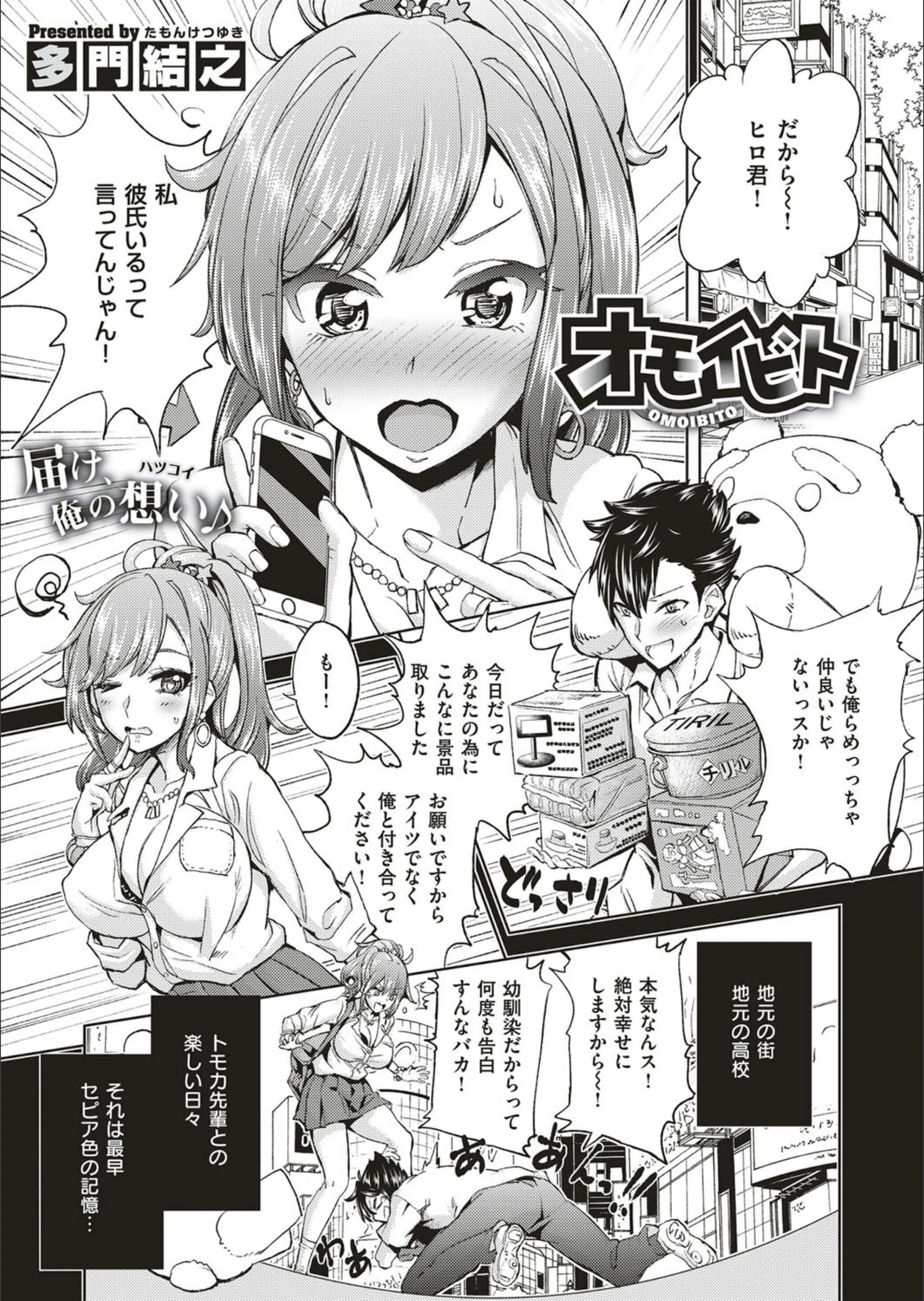 サンプル 1