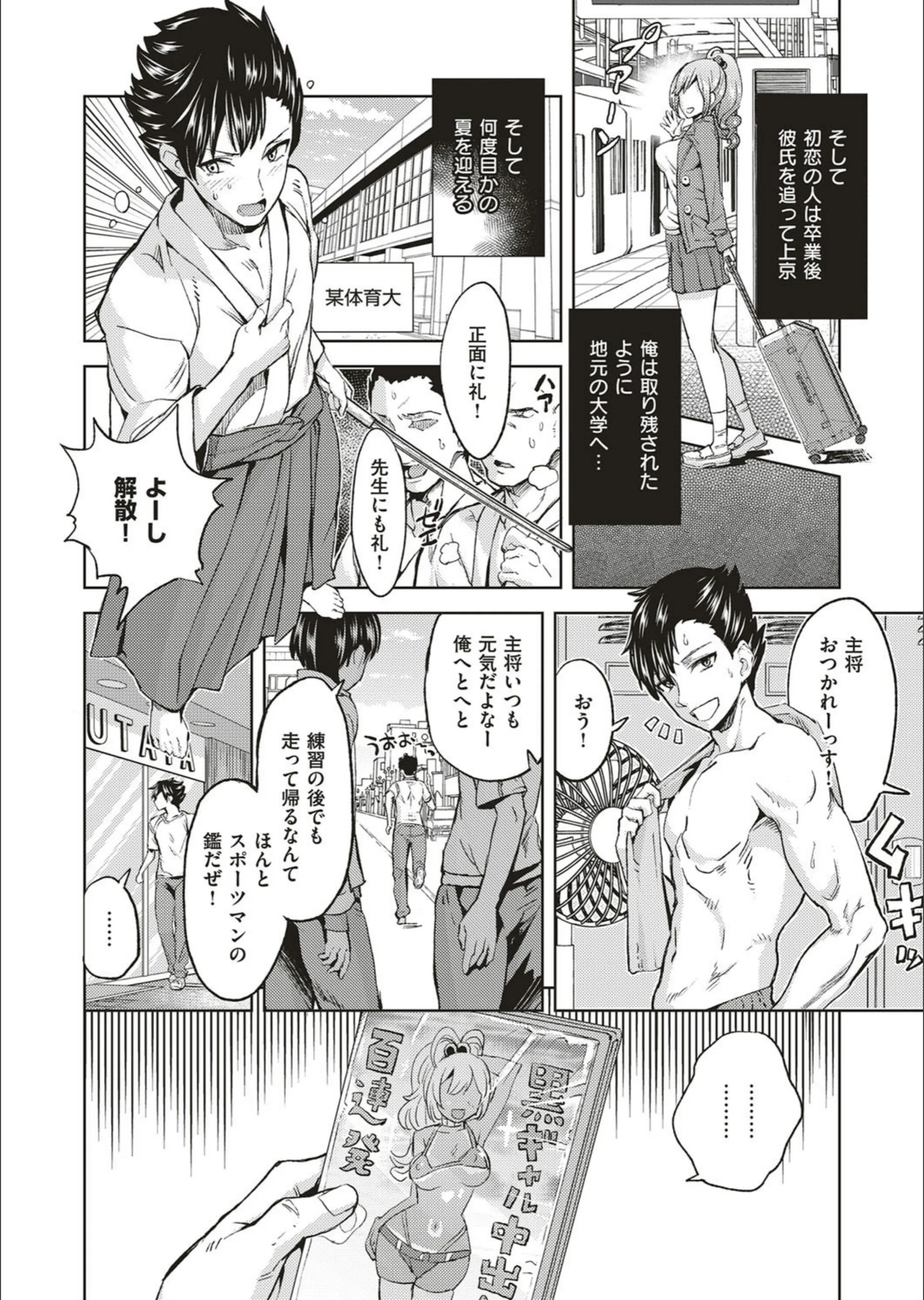 サンプル 2
