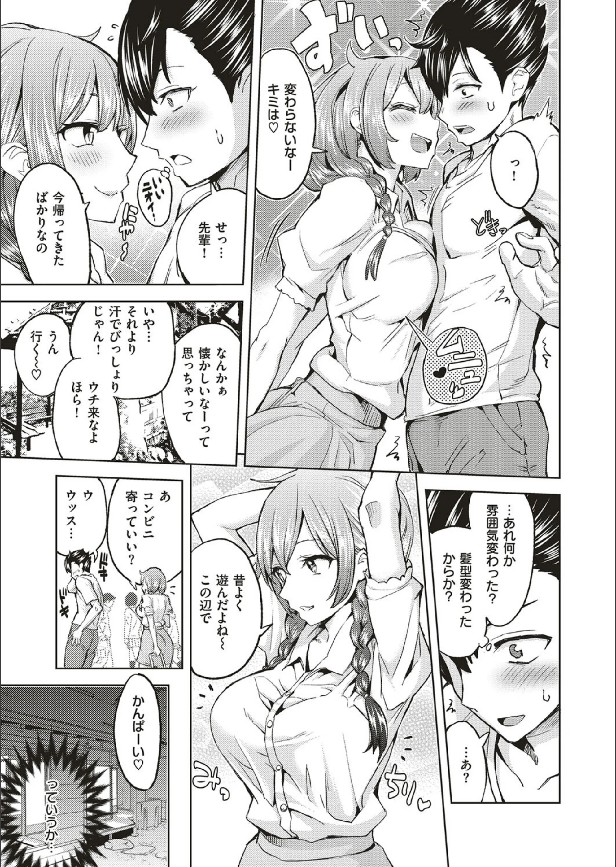 サンプル 4
