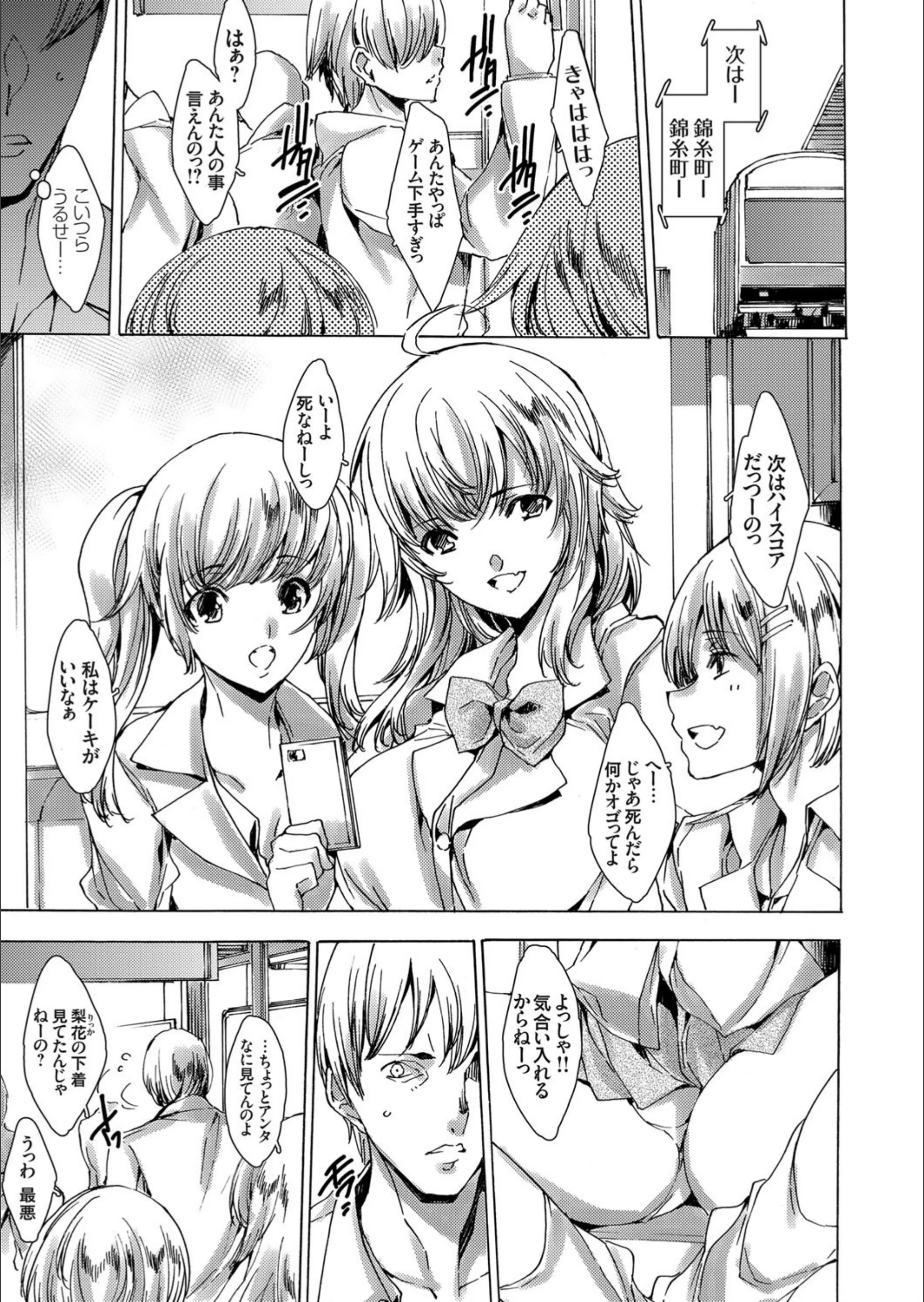 サンプル 1
